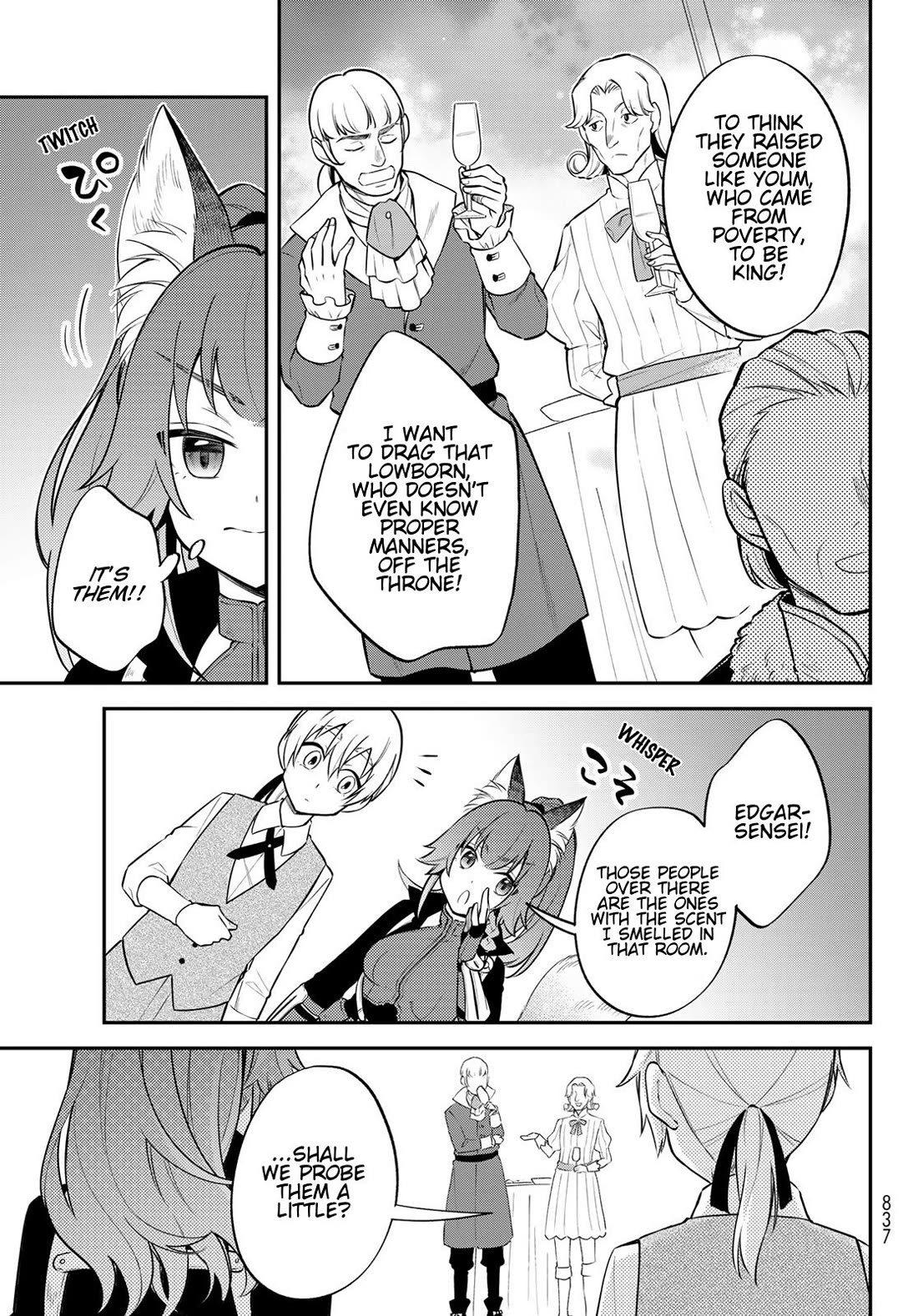 That Time I Was Reincarnated As A Slime Strange Tales: Monster Country Life Of Trinity chapter 69 page 13