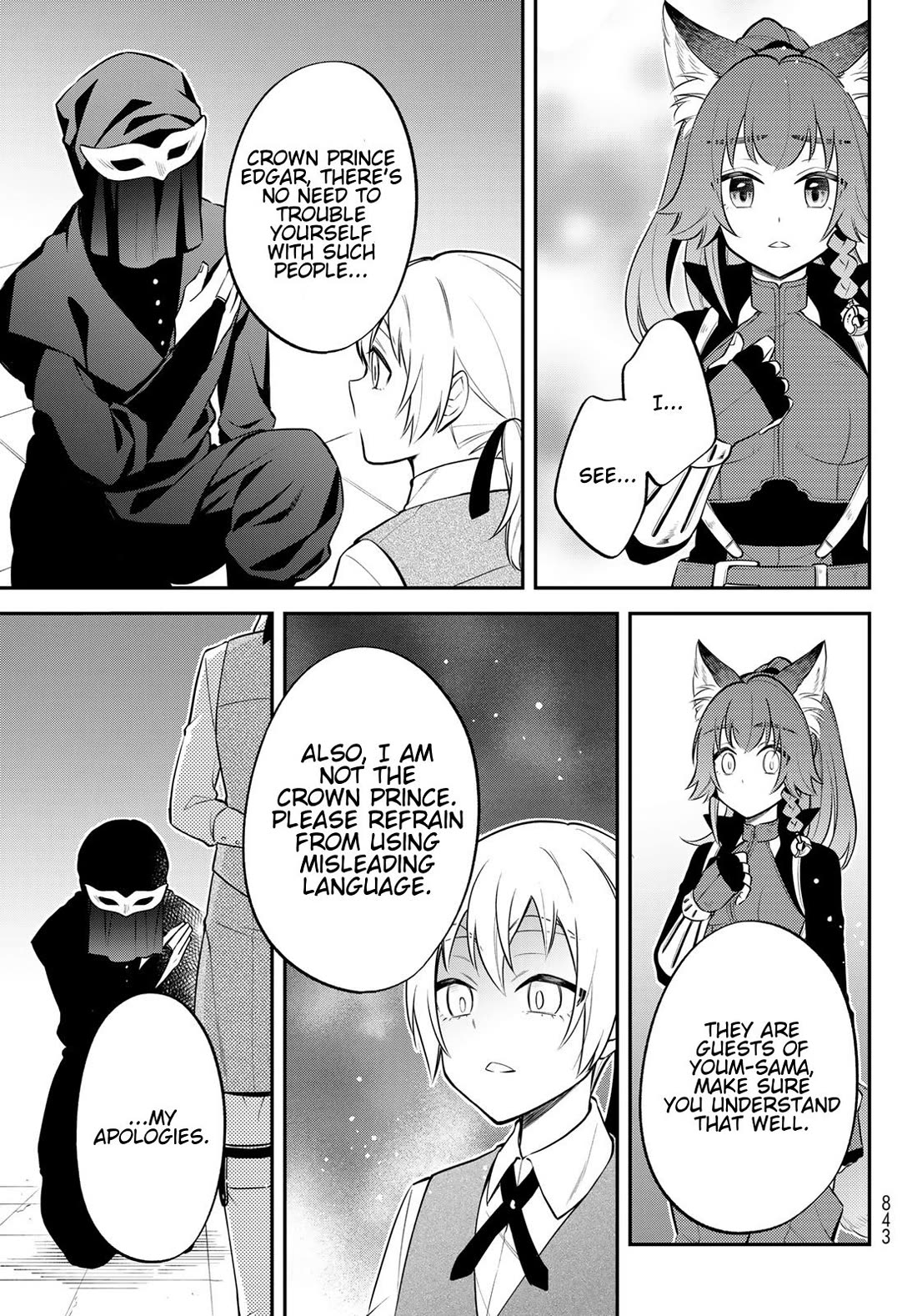 That Time I Was Reincarnated As A Slime Strange Tales: Monster Country Life Of Trinity chapter 69 page 19