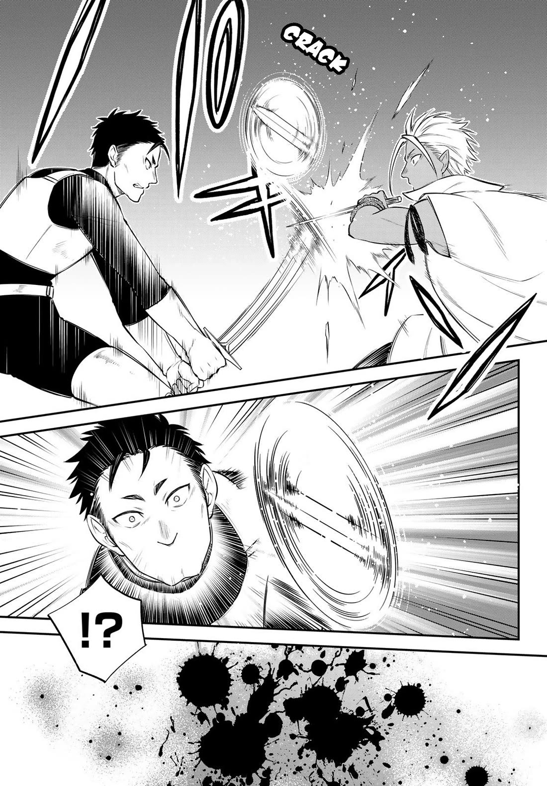 That Time I Was Reincarnated As A Slime Strange Tales: Monster Country Life Of Trinity chapter 69 page 3