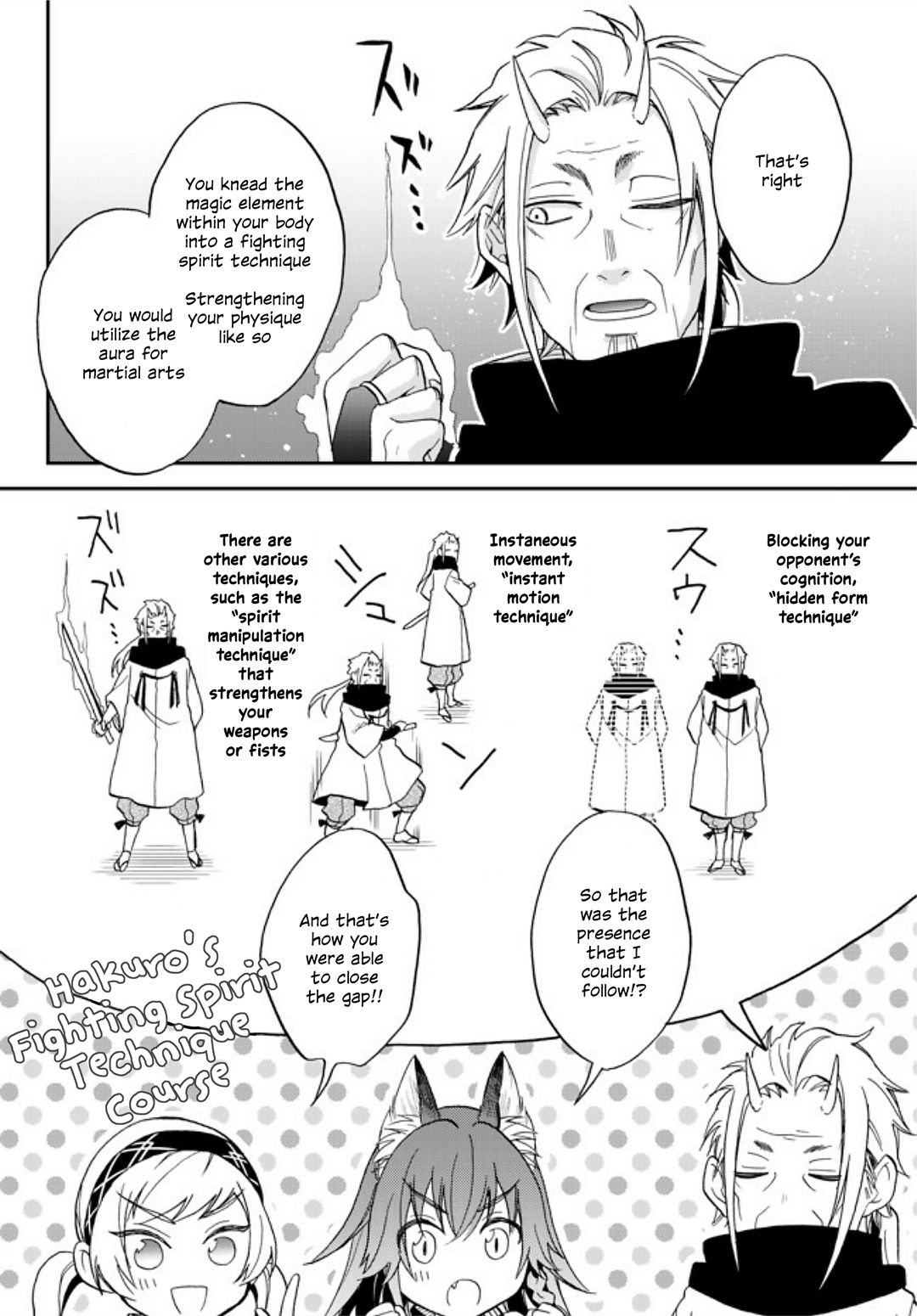 That Time I Was Reincarnated As A Slime Strange Tales: Monster Country Life Of Trinity chapter 7 page 18