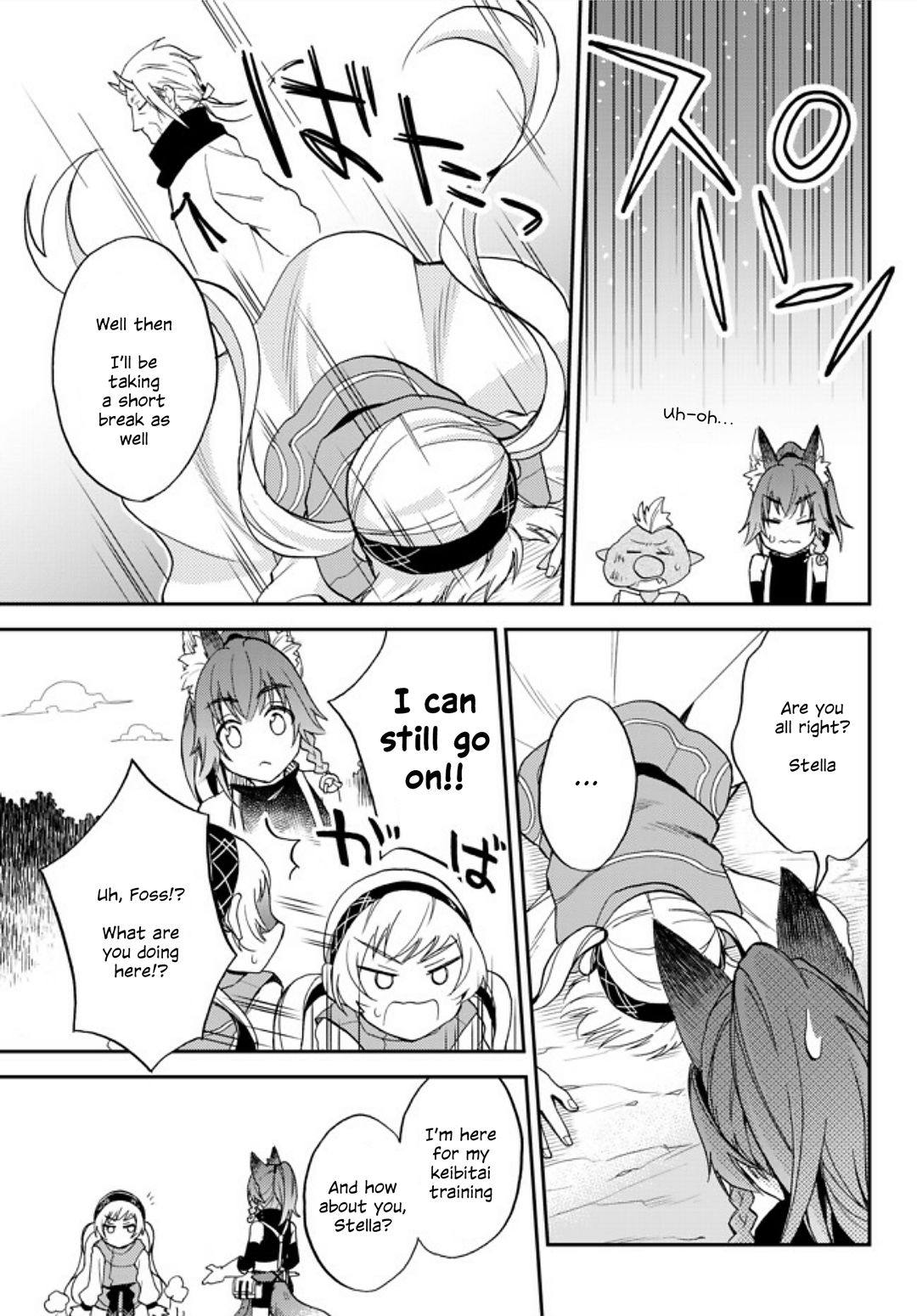 That Time I Was Reincarnated As A Slime Strange Tales: Monster Country Life Of Trinity chapter 7 page 7