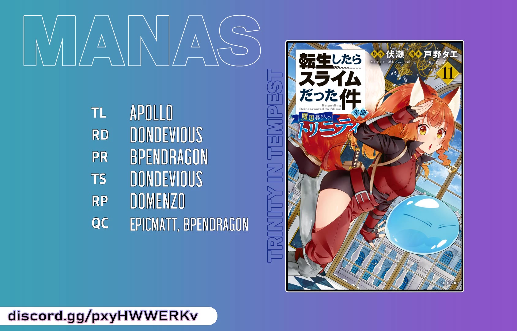 That Time I Was Reincarnated As A Slime Strange Tales: Monster Country Life Of Trinity chapter 70 page 27