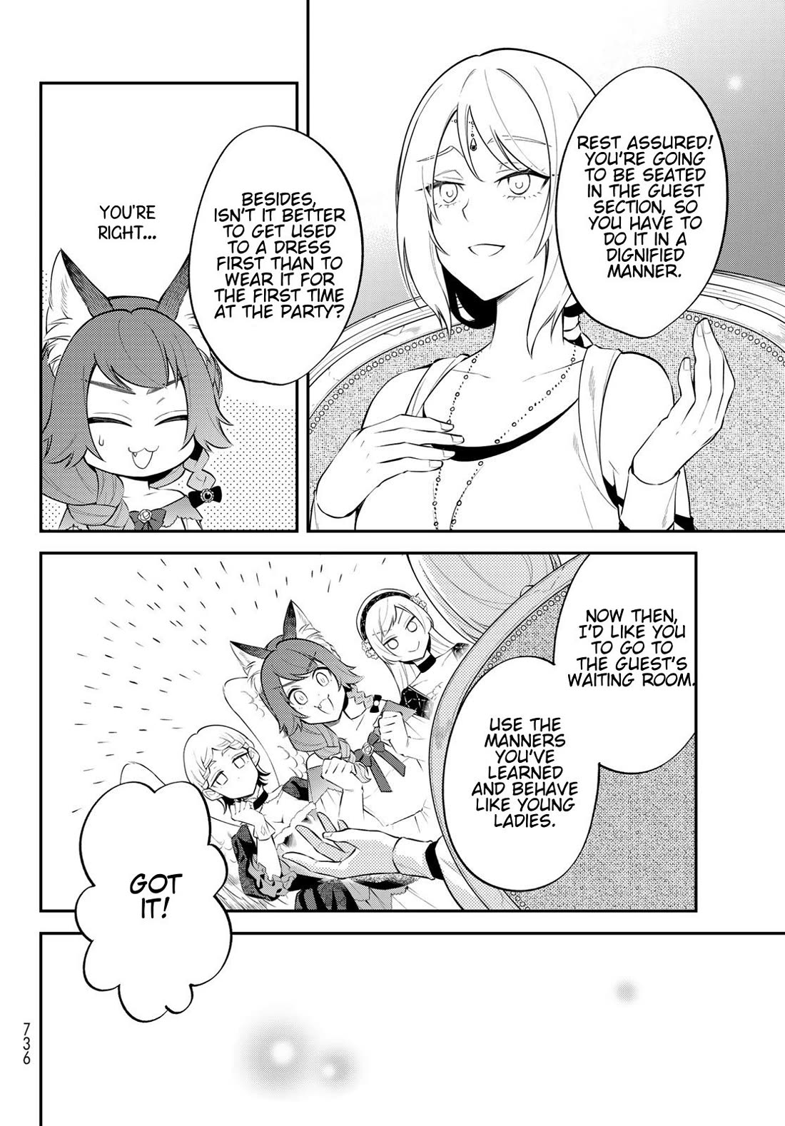 That Time I Was Reincarnated As A Slime Strange Tales: Monster Country Life Of Trinity chapter 70 page 4