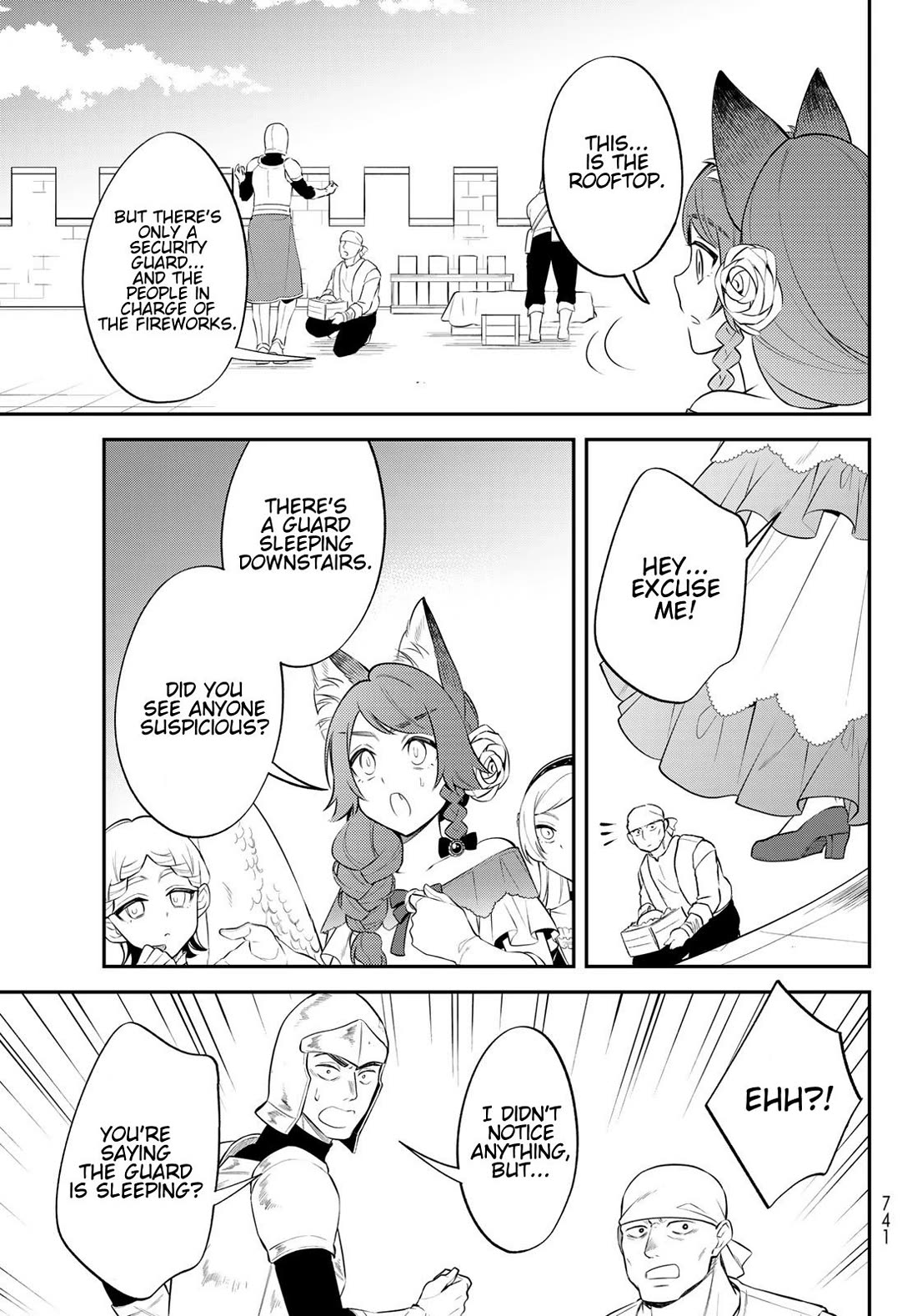 That Time I Was Reincarnated As A Slime Strange Tales: Monster Country Life Of Trinity chapter 70 page 9