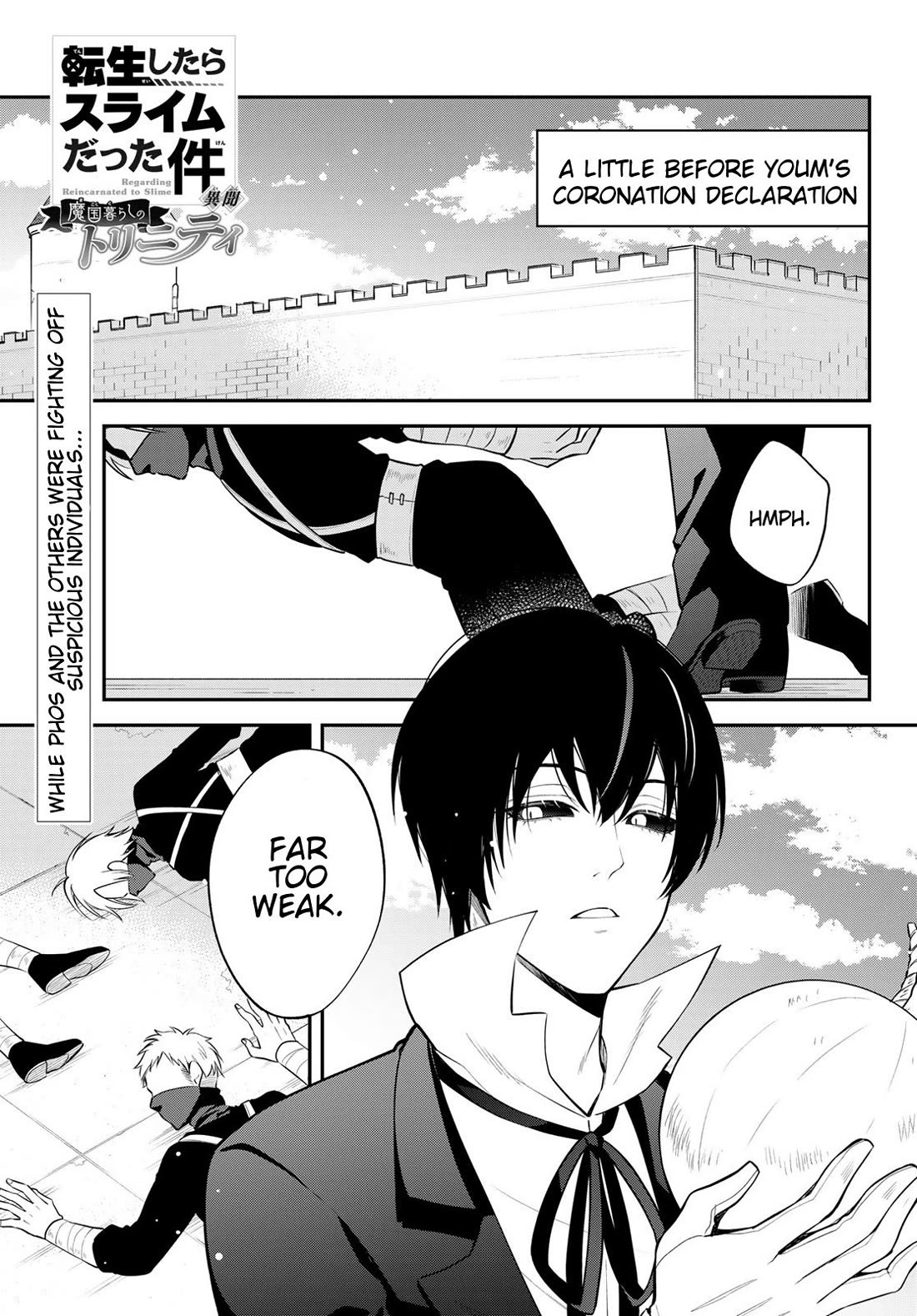 That Time I Was Reincarnated As A Slime Strange Tales: Monster Country Life Of Trinity chapter 71 page 1