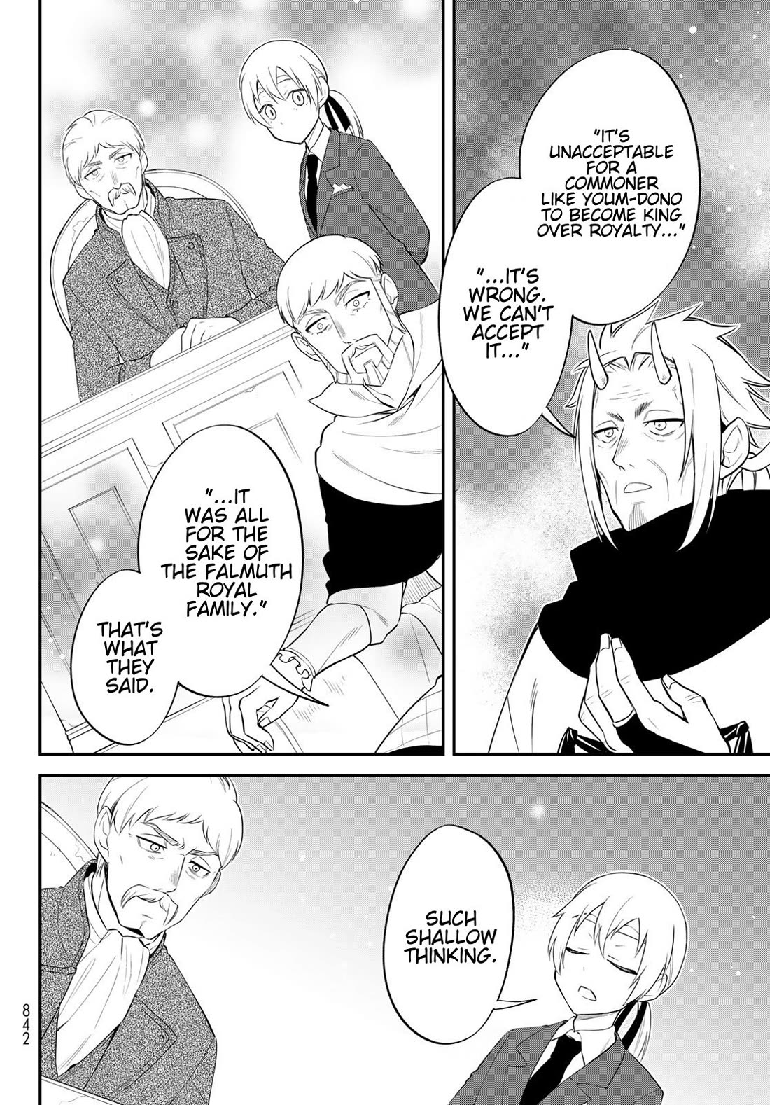 That Time I Was Reincarnated As A Slime Strange Tales: Monster Country Life Of Trinity chapter 71 page 10