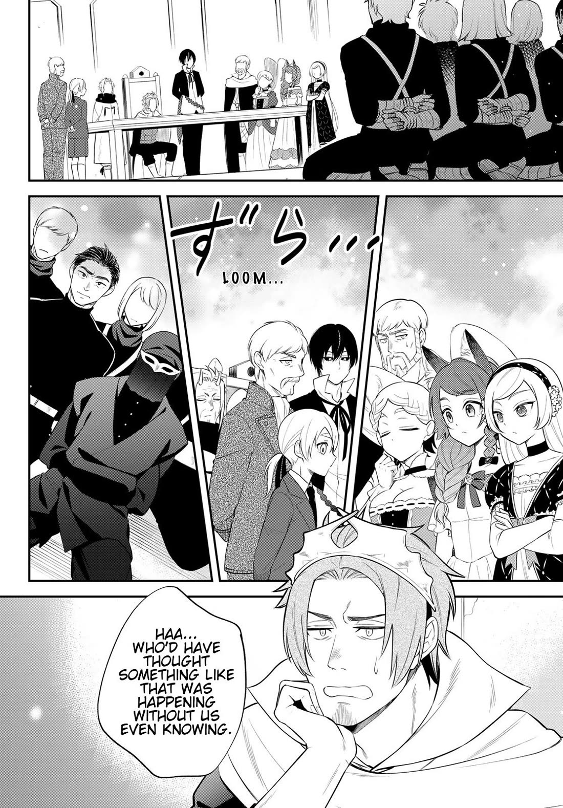 That Time I Was Reincarnated As A Slime Strange Tales: Monster Country Life Of Trinity chapter 71 page 14