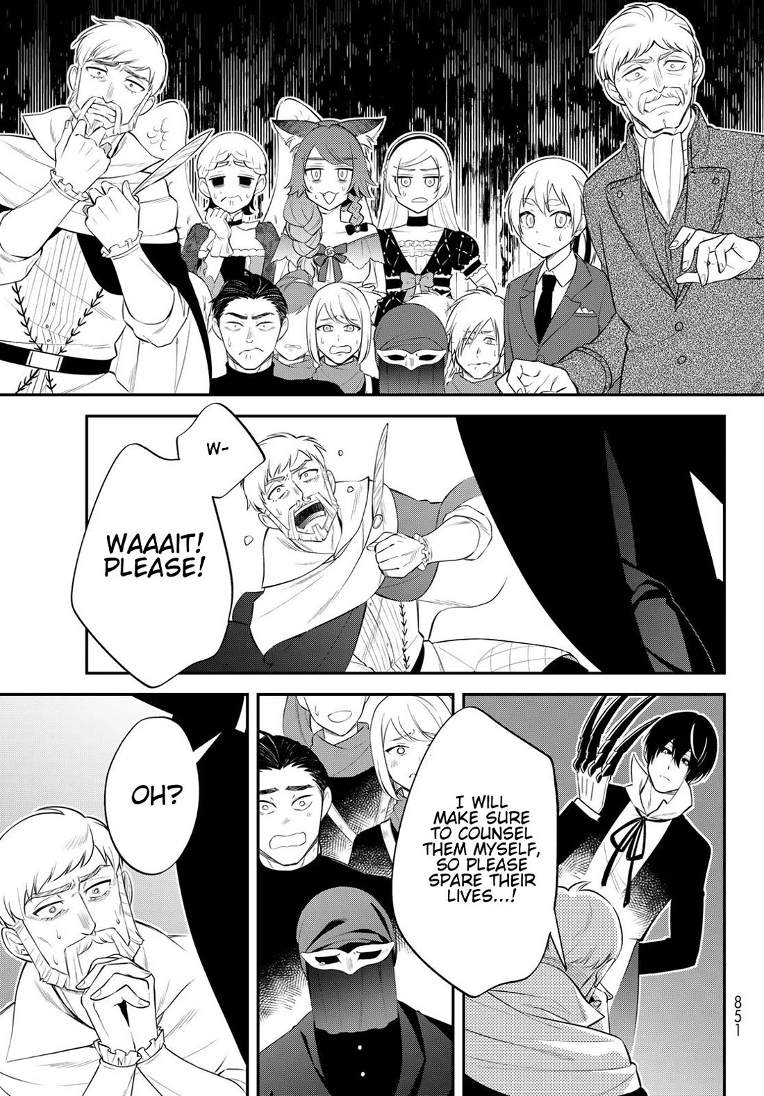 That Time I Was Reincarnated As A Slime Strange Tales: Monster Country Life Of Trinity chapter 71 page 19