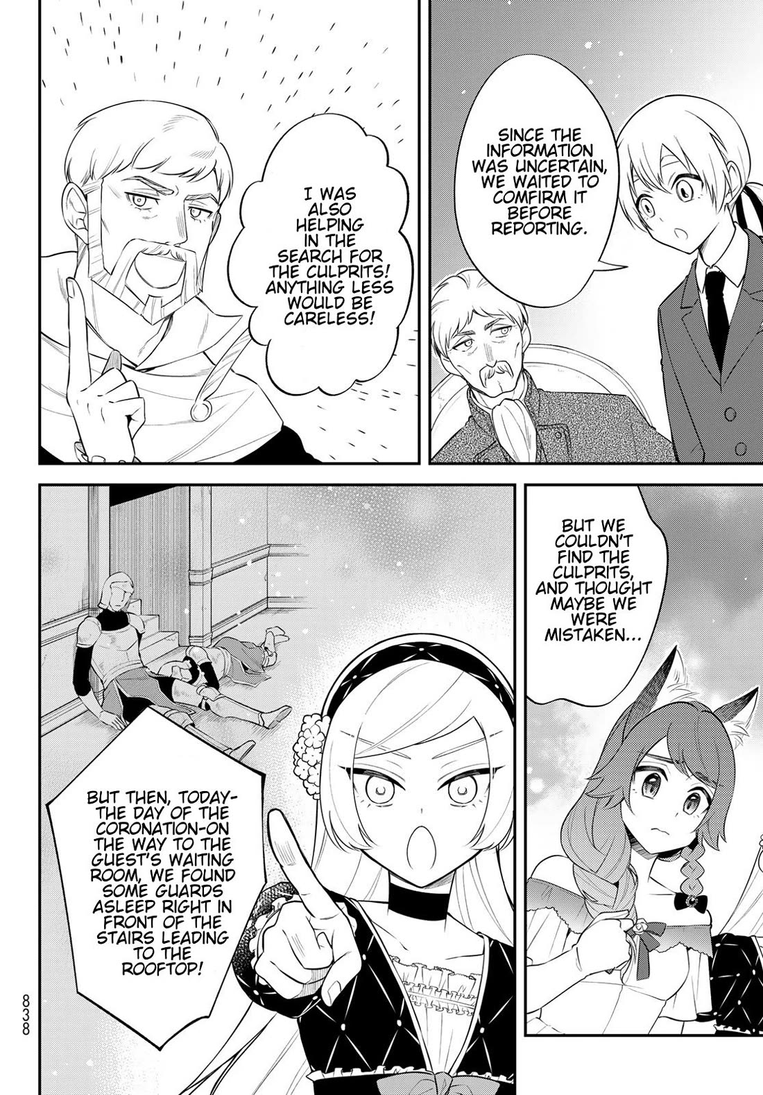 That Time I Was Reincarnated As A Slime Strange Tales: Monster Country Life Of Trinity chapter 71 page 6