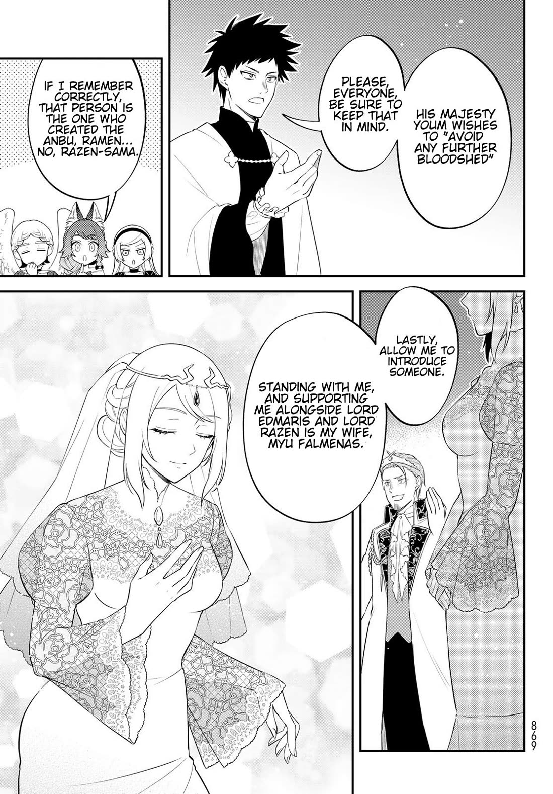 That Time I Was Reincarnated As A Slime Strange Tales: Monster Country Life Of Trinity chapter 72 page 11