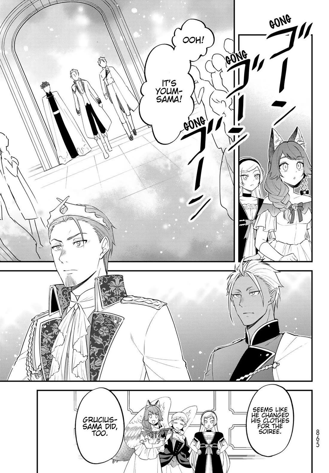 That Time I Was Reincarnated As A Slime Strange Tales: Monster Country Life Of Trinity chapter 72 page 7