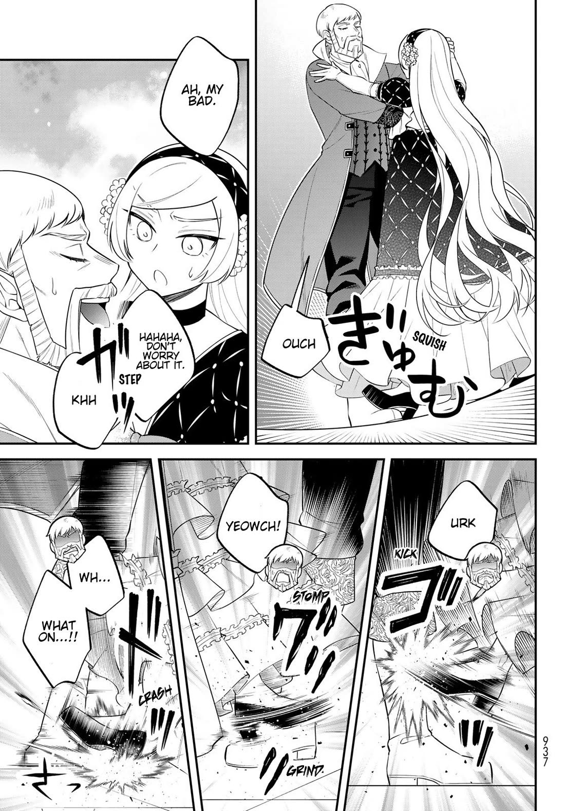 That Time I Was Reincarnated As A Slime Strange Tales: Monster Country Life Of Trinity chapter 73 page 12