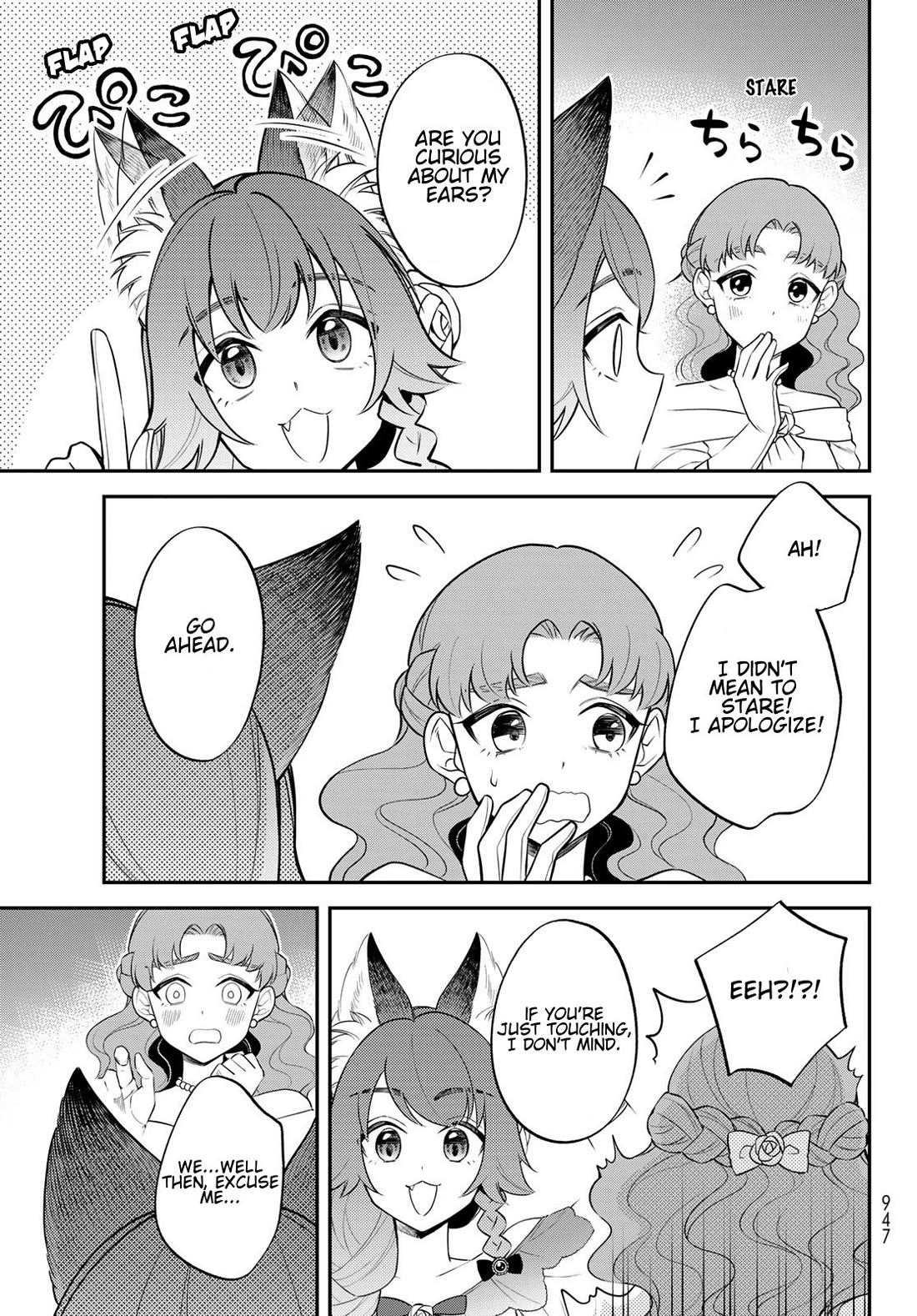 That Time I Was Reincarnated As A Slime Strange Tales: Monster Country Life Of Trinity chapter 73 page 22