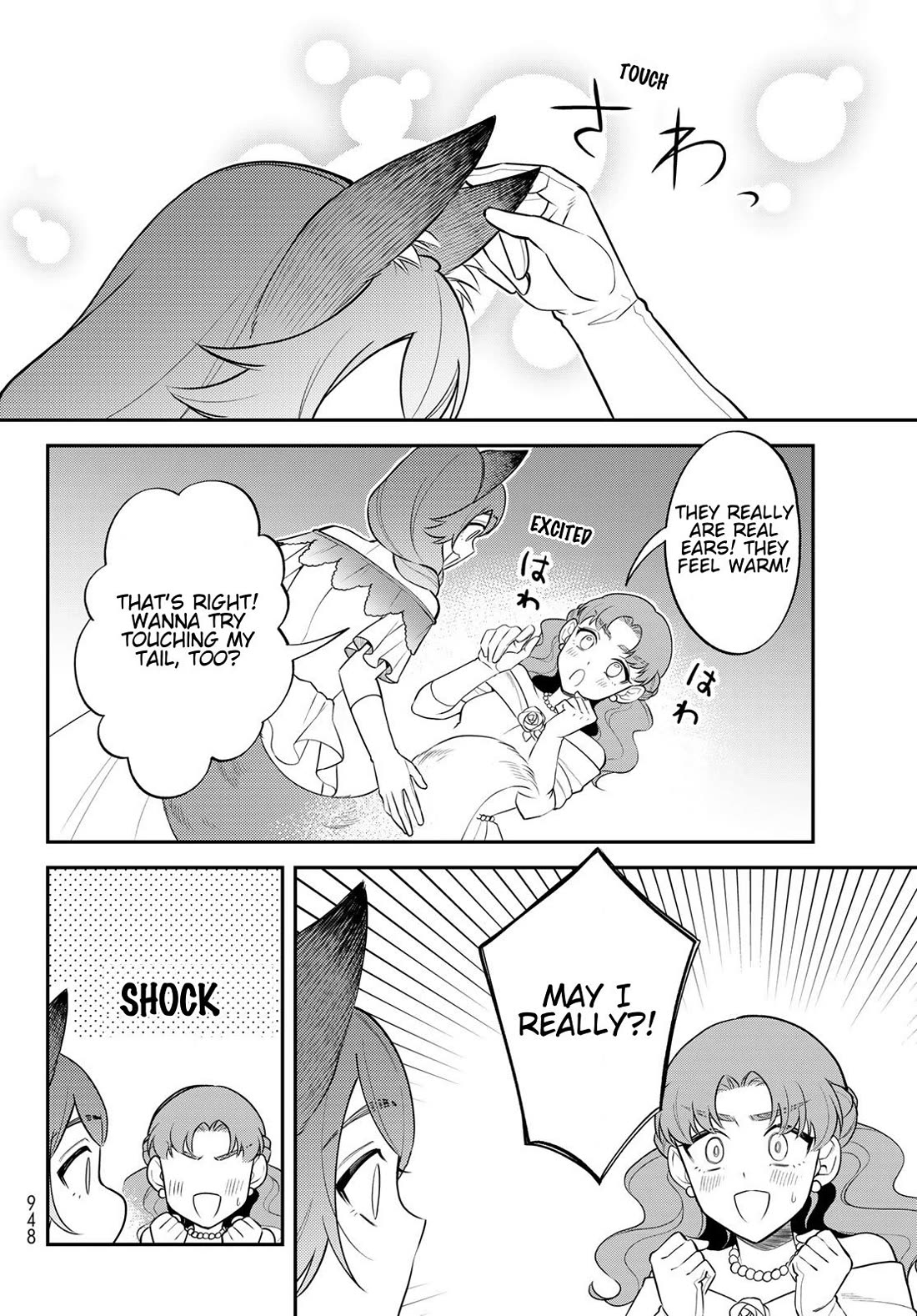 That Time I Was Reincarnated As A Slime Strange Tales: Monster Country Life Of Trinity chapter 73 page 23