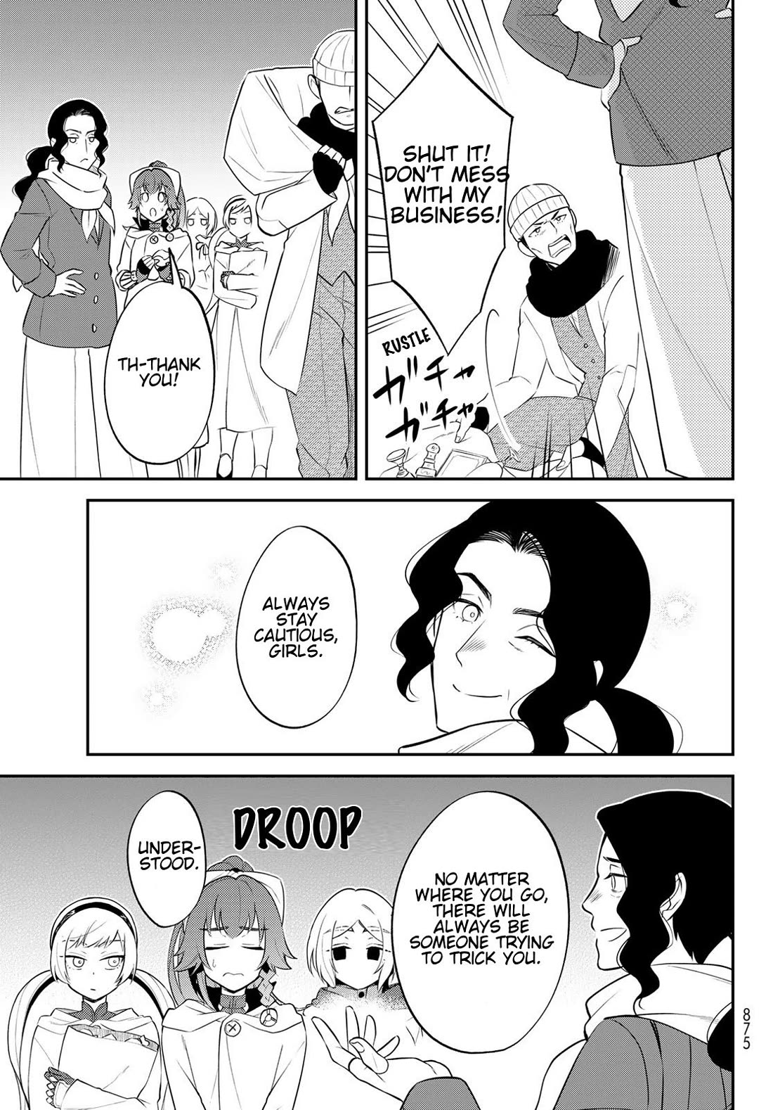 That Time I Was Reincarnated As A Slime Strange Tales: Monster Country Life Of Trinity chapter 74 page 15