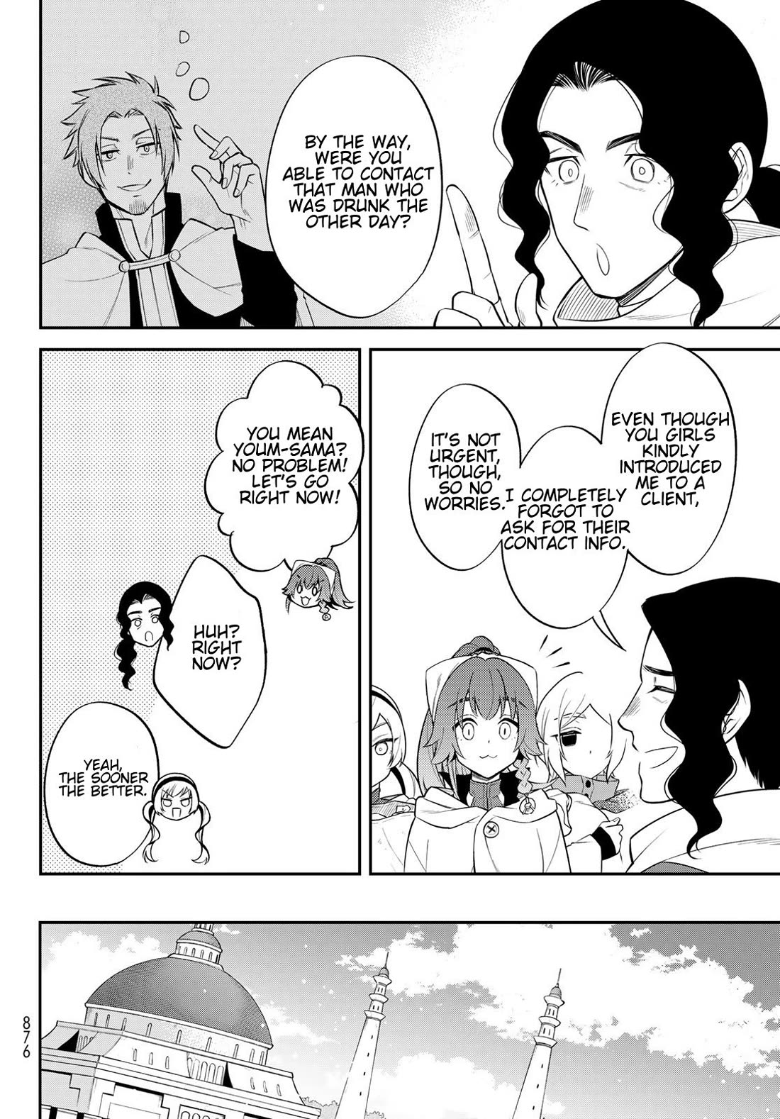 That Time I Was Reincarnated As A Slime Strange Tales: Monster Country Life Of Trinity chapter 74 page 16