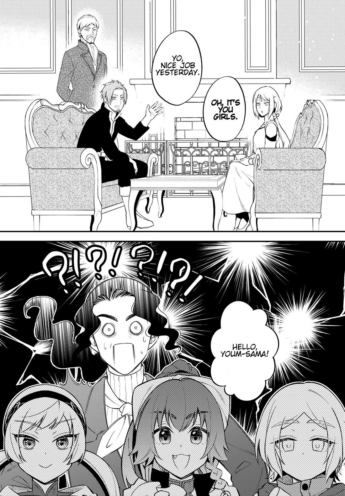 That Time I Was Reincarnated As A Slime Strange Tales: Monster Country Life Of Trinity chapter 74 page 20