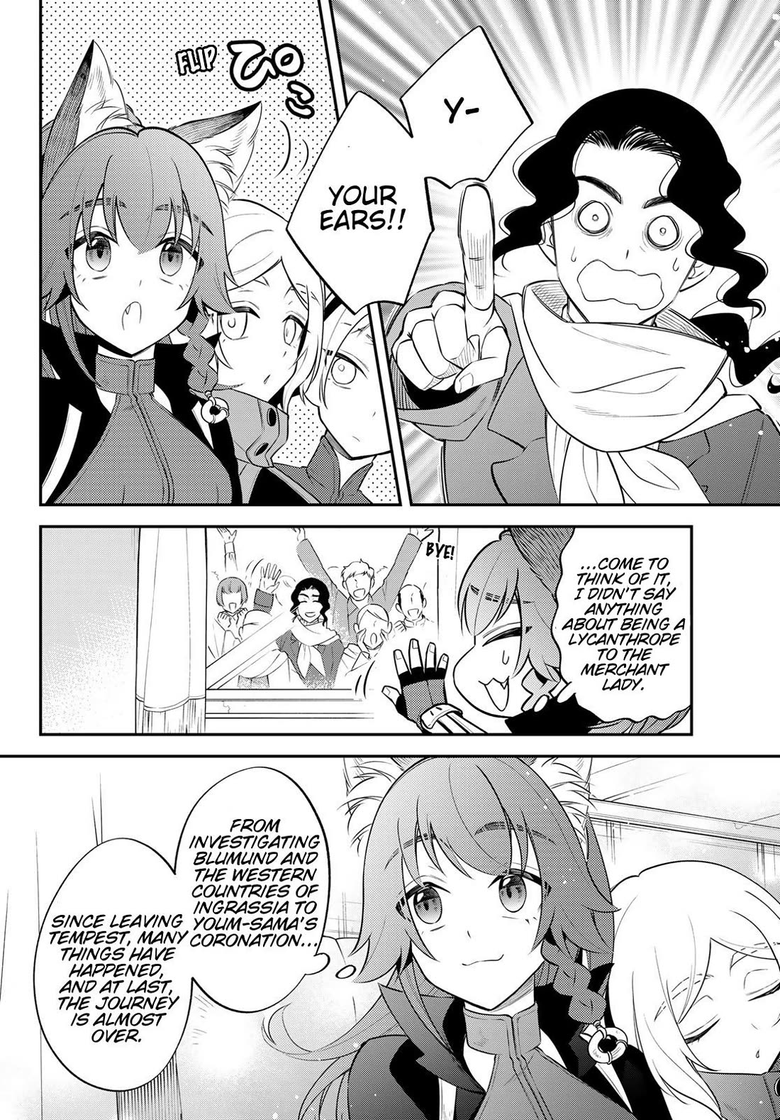 That Time I Was Reincarnated As A Slime Strange Tales: Monster Country Life Of Trinity chapter 75 page 15