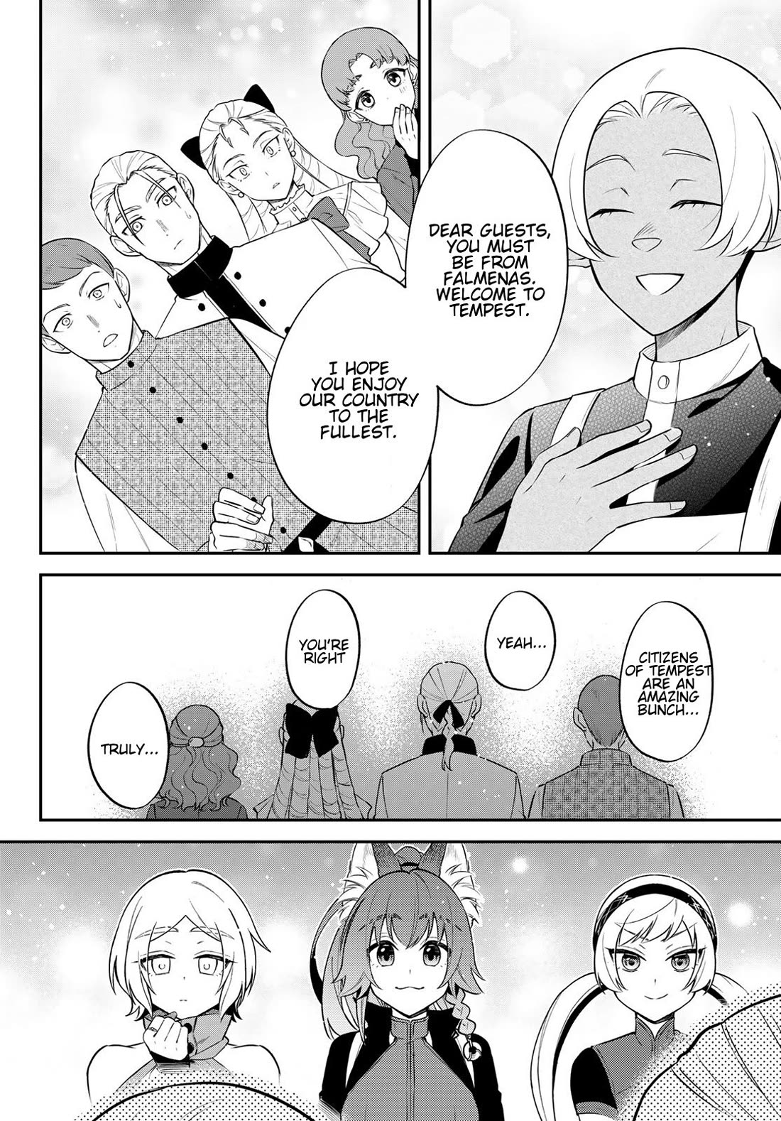 That Time I Was Reincarnated As A Slime Strange Tales: Monster Country Life Of Trinity chapter 75 page 27