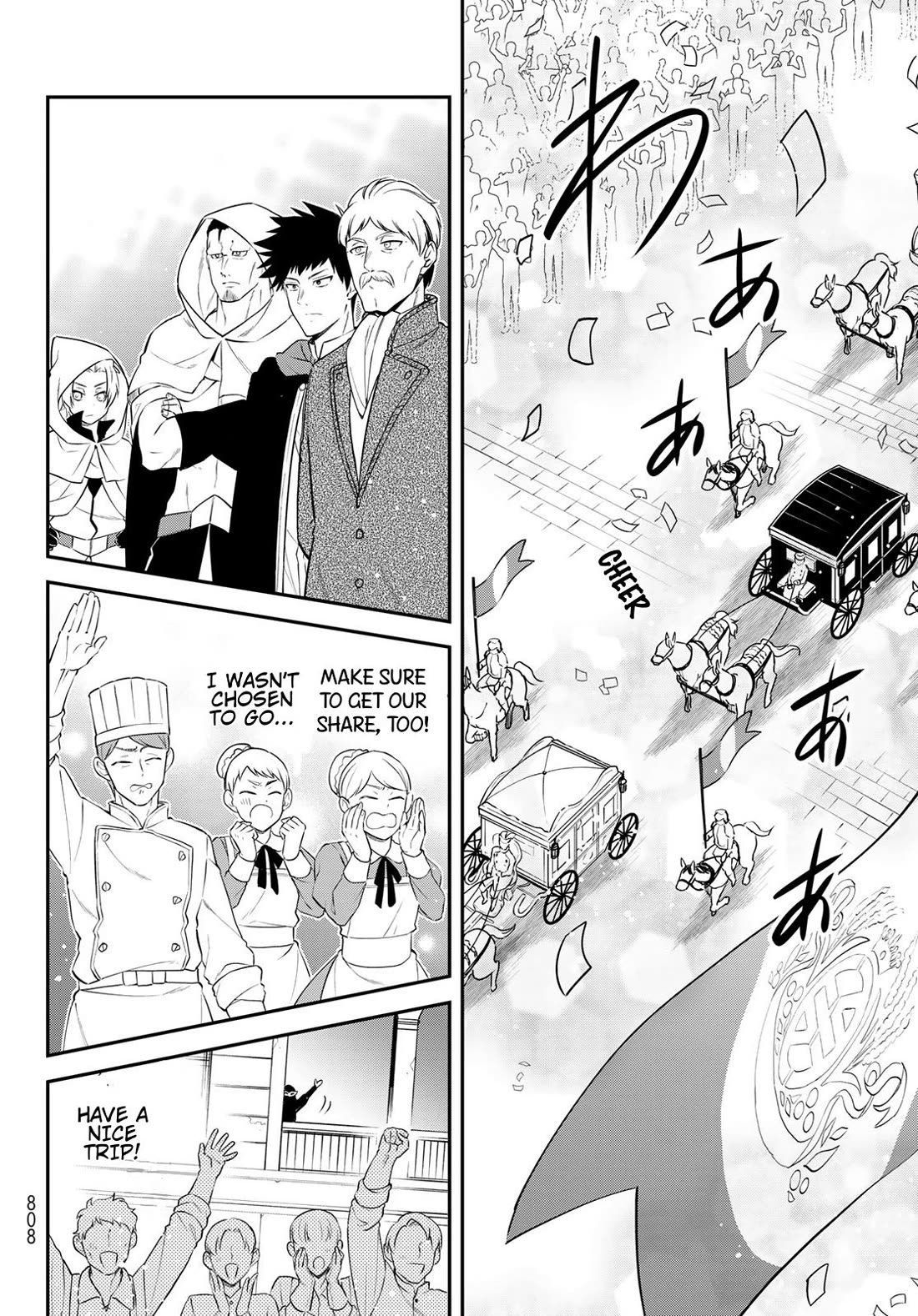 That Time I Was Reincarnated As A Slime Strange Tales: Monster Country Life Of Trinity chapter 75 page 9