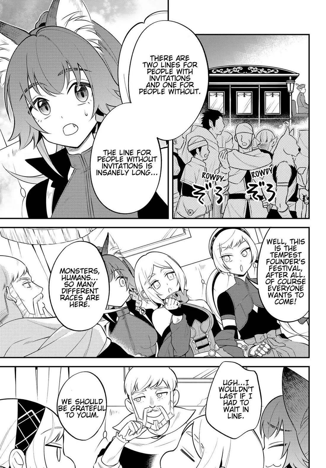 That Time I Was Reincarnated As A Slime Strange Tales: Monster Country Life Of Trinity chapter 76 page 3