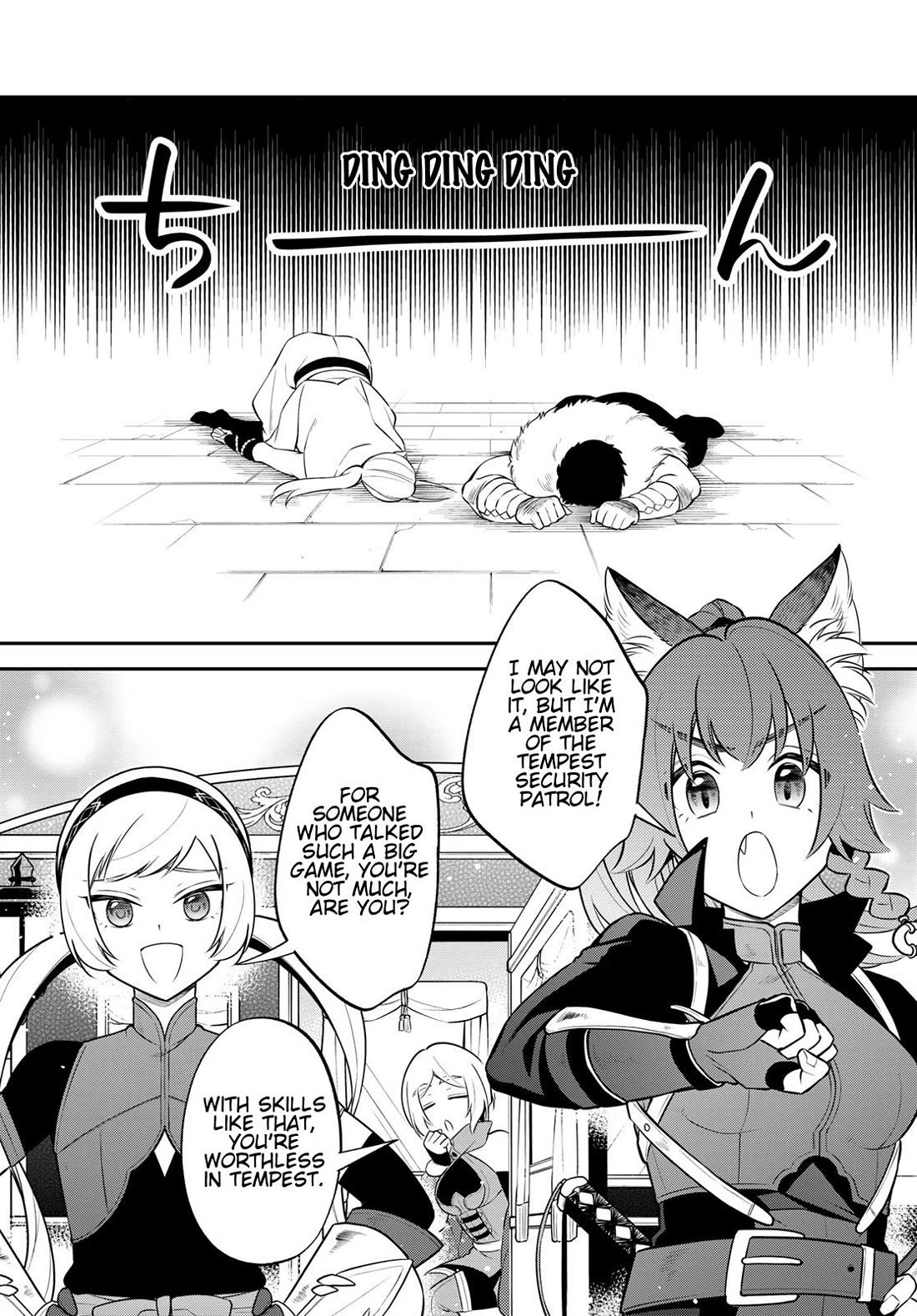That Time I Was Reincarnated As A Slime Strange Tales: Monster Country Life Of Trinity chapter 76 page 7