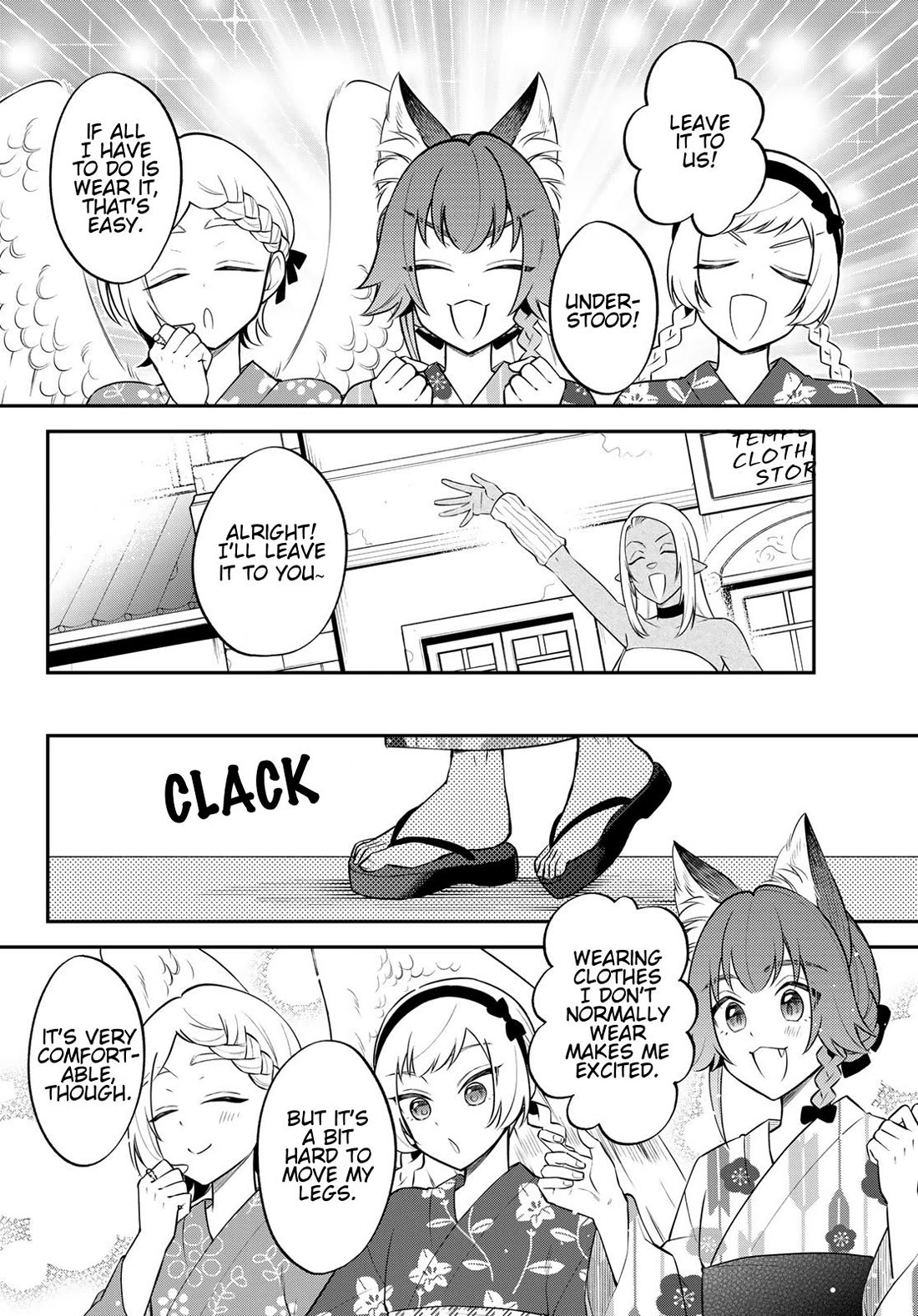 That Time I Was Reincarnated As A Slime Strange Tales: Monster Country Life Of Trinity chapter 77 page 10