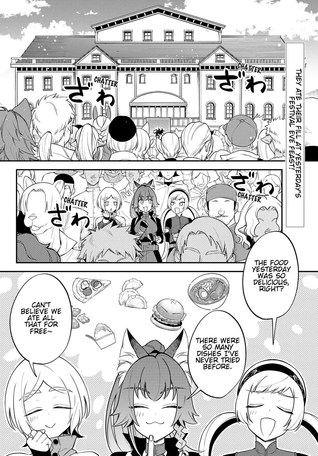 That Time I Was Reincarnated As A Slime Strange Tales: Monster Country Life Of Trinity chapter 77 page 2