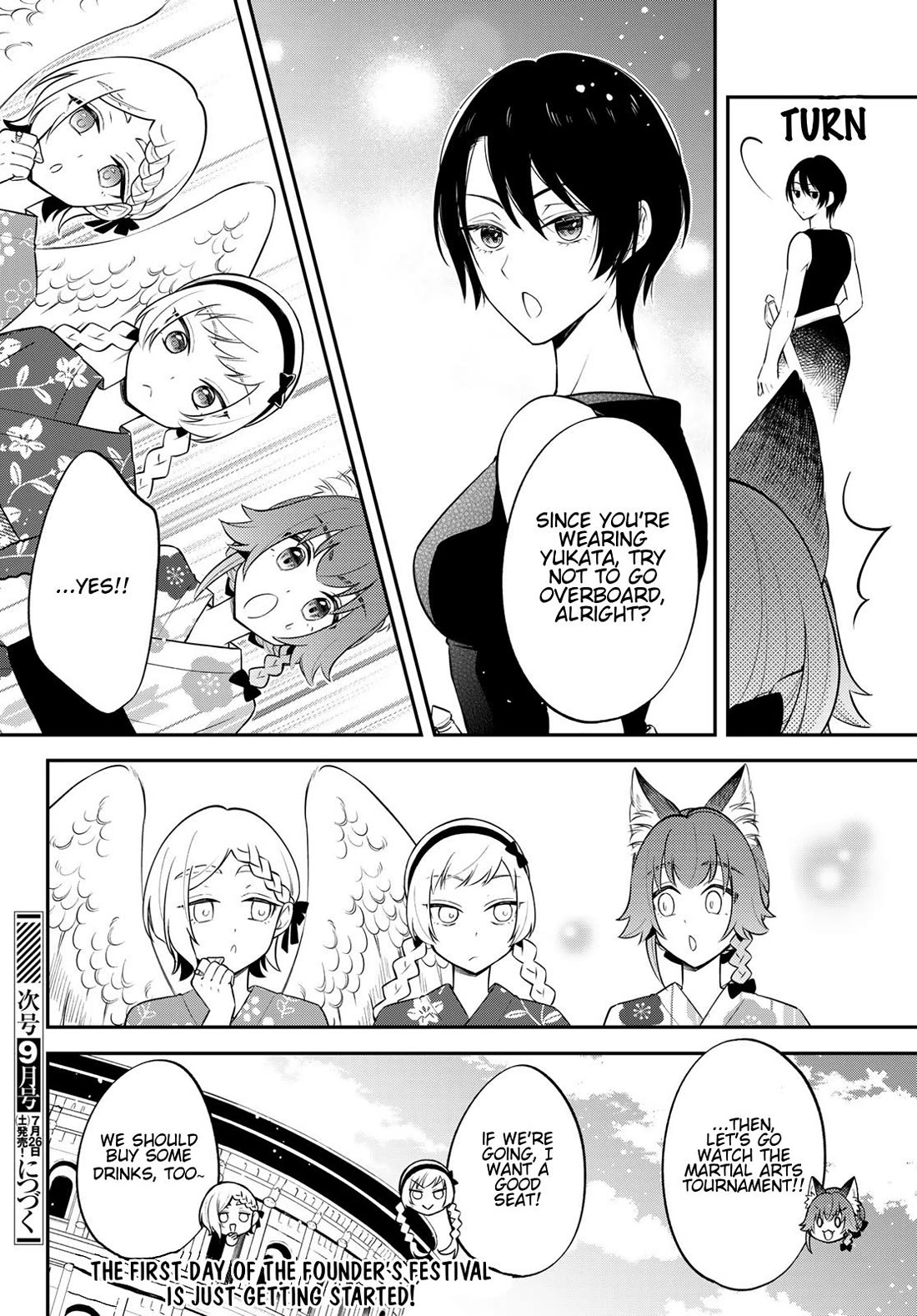 That Time I Was Reincarnated As A Slime Strange Tales: Monster Country Life Of Trinity chapter 77 page 30