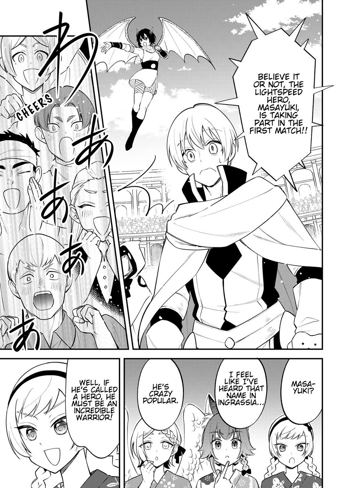That Time I Was Reincarnated As A Slime Strange Tales: Monster Country Life Of Trinity chapter 78 page 5