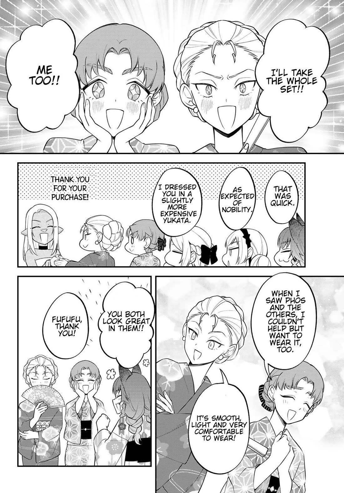 That Time I Was Reincarnated As A Slime Strange Tales: Monster Country Life Of Trinity chapter 79 page 10