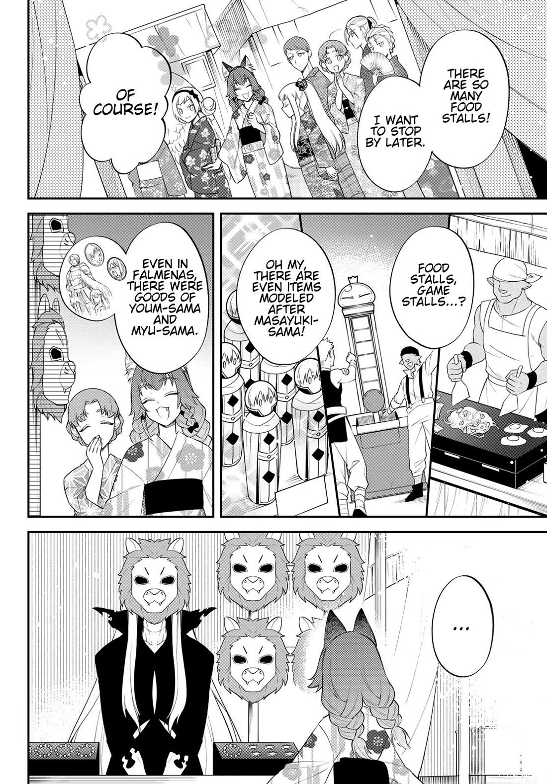 That Time I Was Reincarnated As A Slime Strange Tales: Monster Country Life Of Trinity chapter 79 page 16