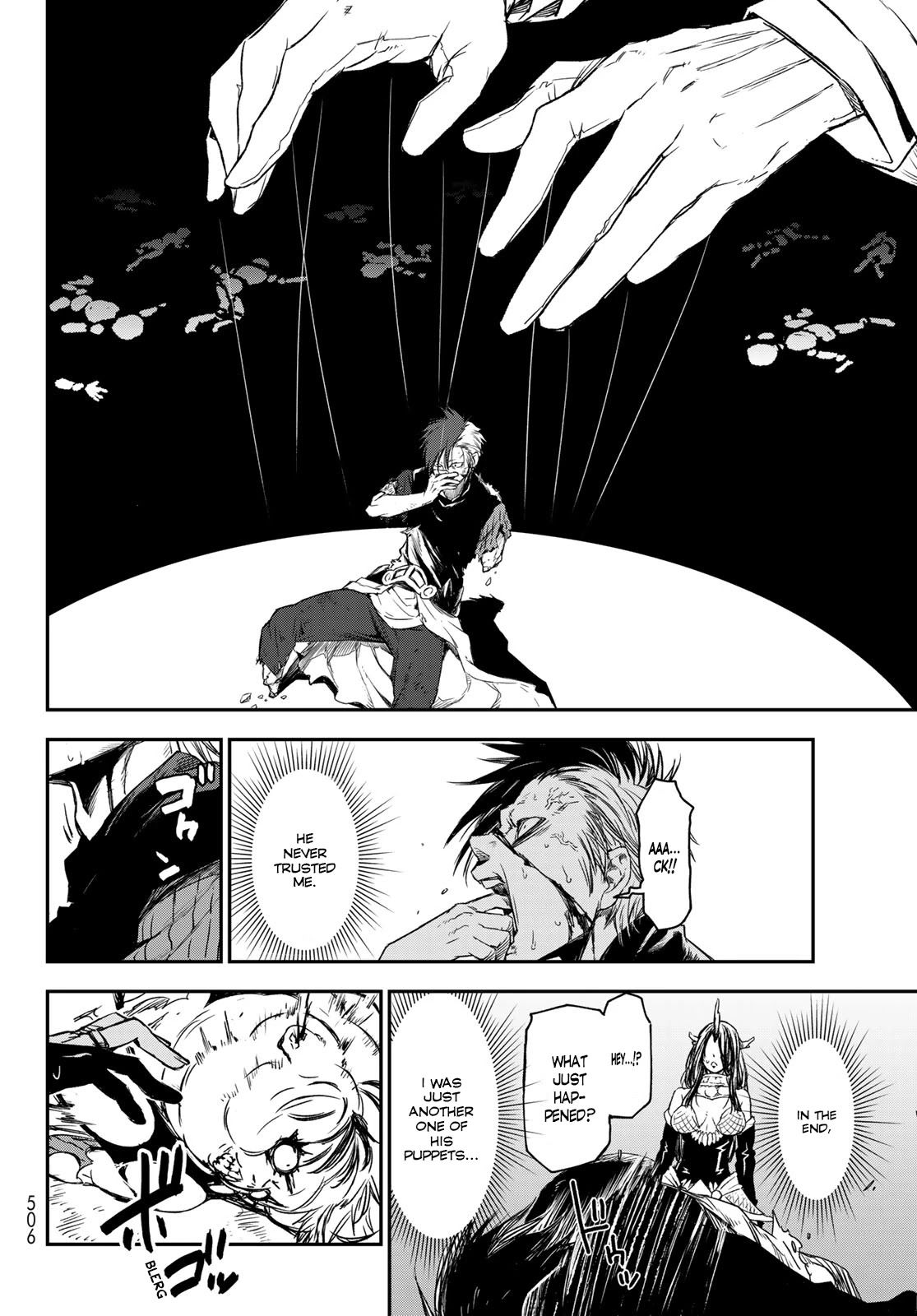 That Time I Was Reincarnated As A Slime Strange Tales: Monster Country Life Of Trinity chapter 80 page 22