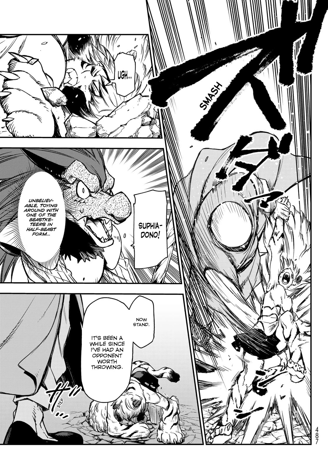 That Time I Was Reincarnated As A Slime Strange Tales: Monster Country Life Of Trinity chapter 80 page 3