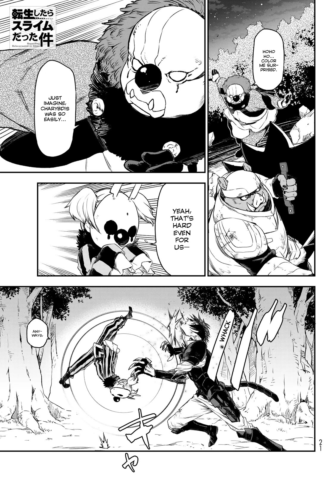 That Time I Was Reincarnated As A Slime Strange Tales: Monster Country Life Of Trinity chapter 81 page 1
