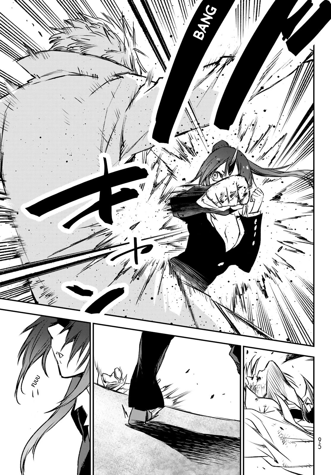 That Time I Was Reincarnated As A Slime Strange Tales: Monster Country Life Of Trinity chapter 82 page 17