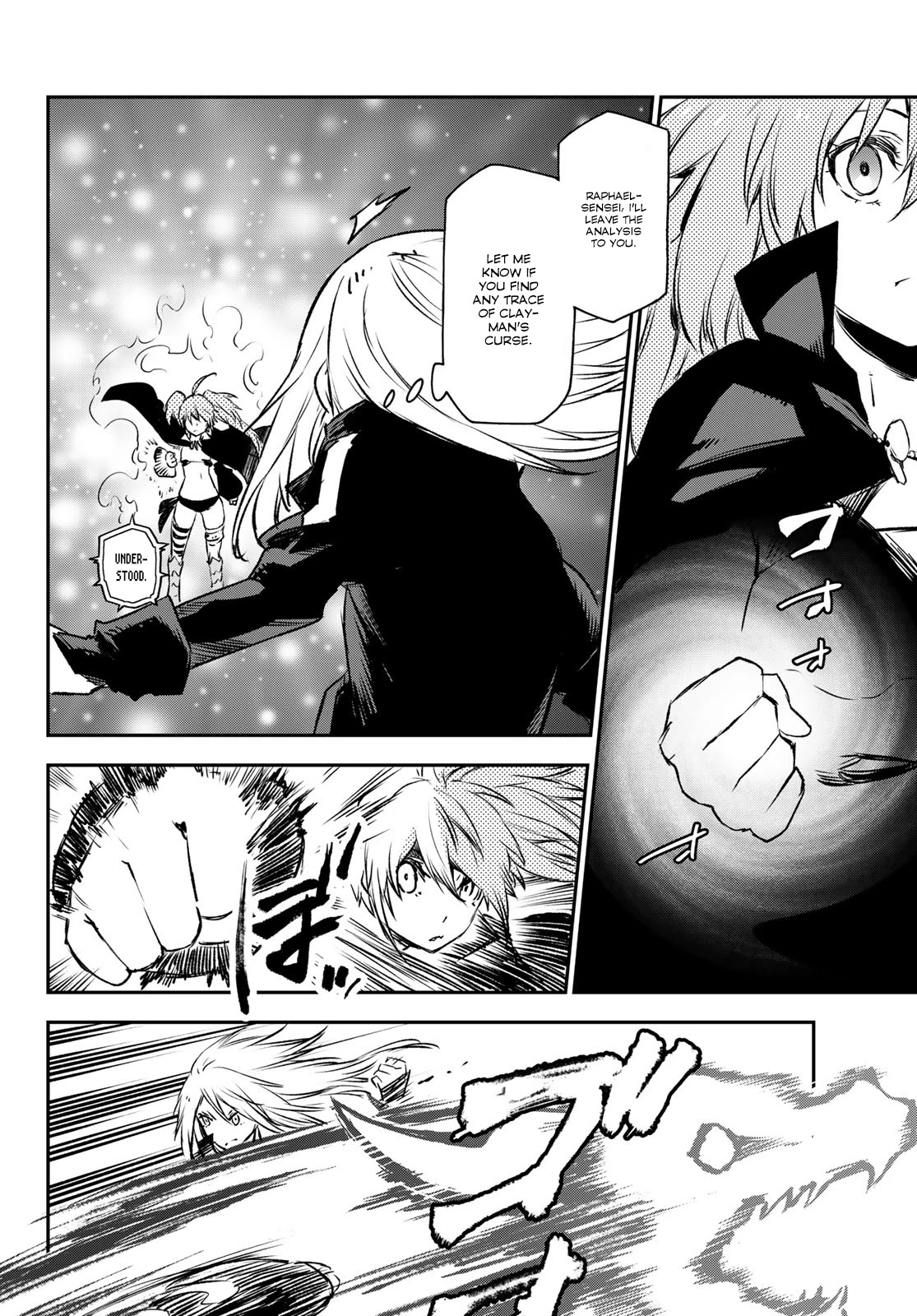 That Time I Was Reincarnated As A Slime Strange Tales: Monster Country Life Of Trinity chapter 82 page 27