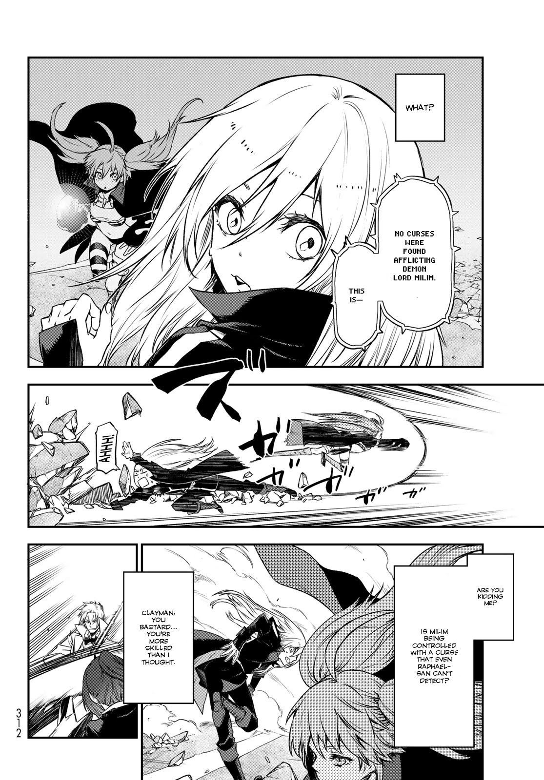 That Time I Was Reincarnated As A Slime Strange Tales: Monster Country Life Of Trinity chapter 83 page 4