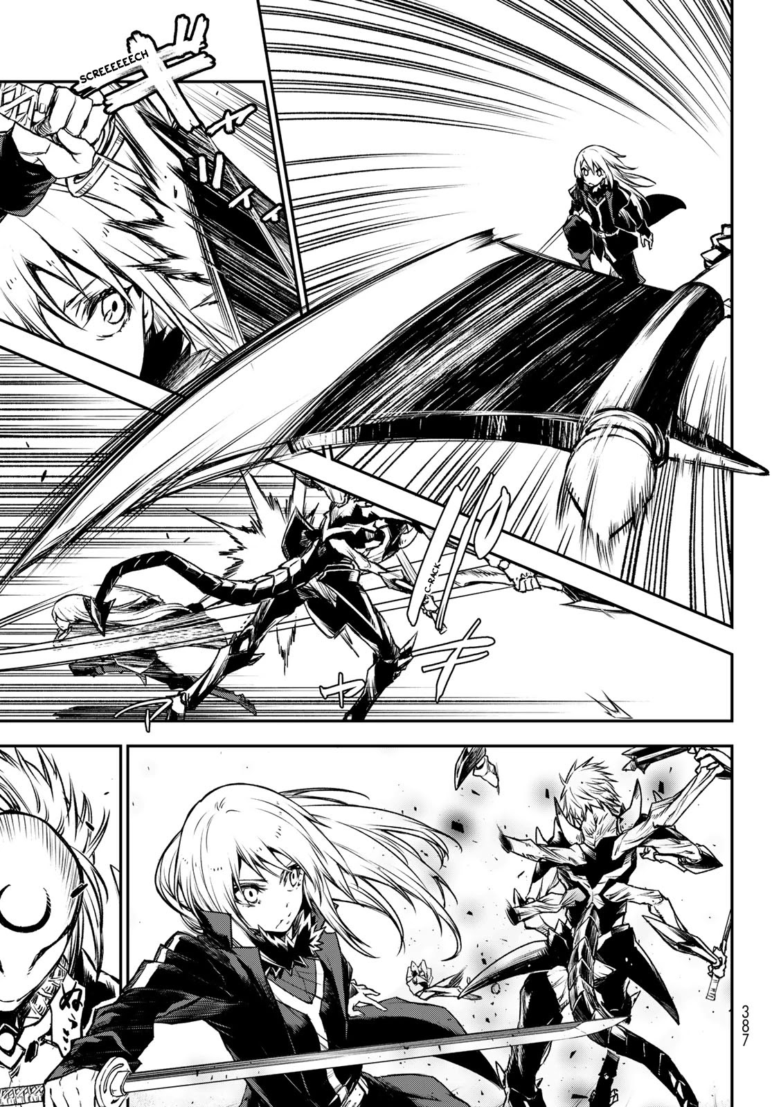 That Time I Was Reincarnated As A Slime Strange Tales: Monster Country Life Of Trinity chapter 84 page 3
