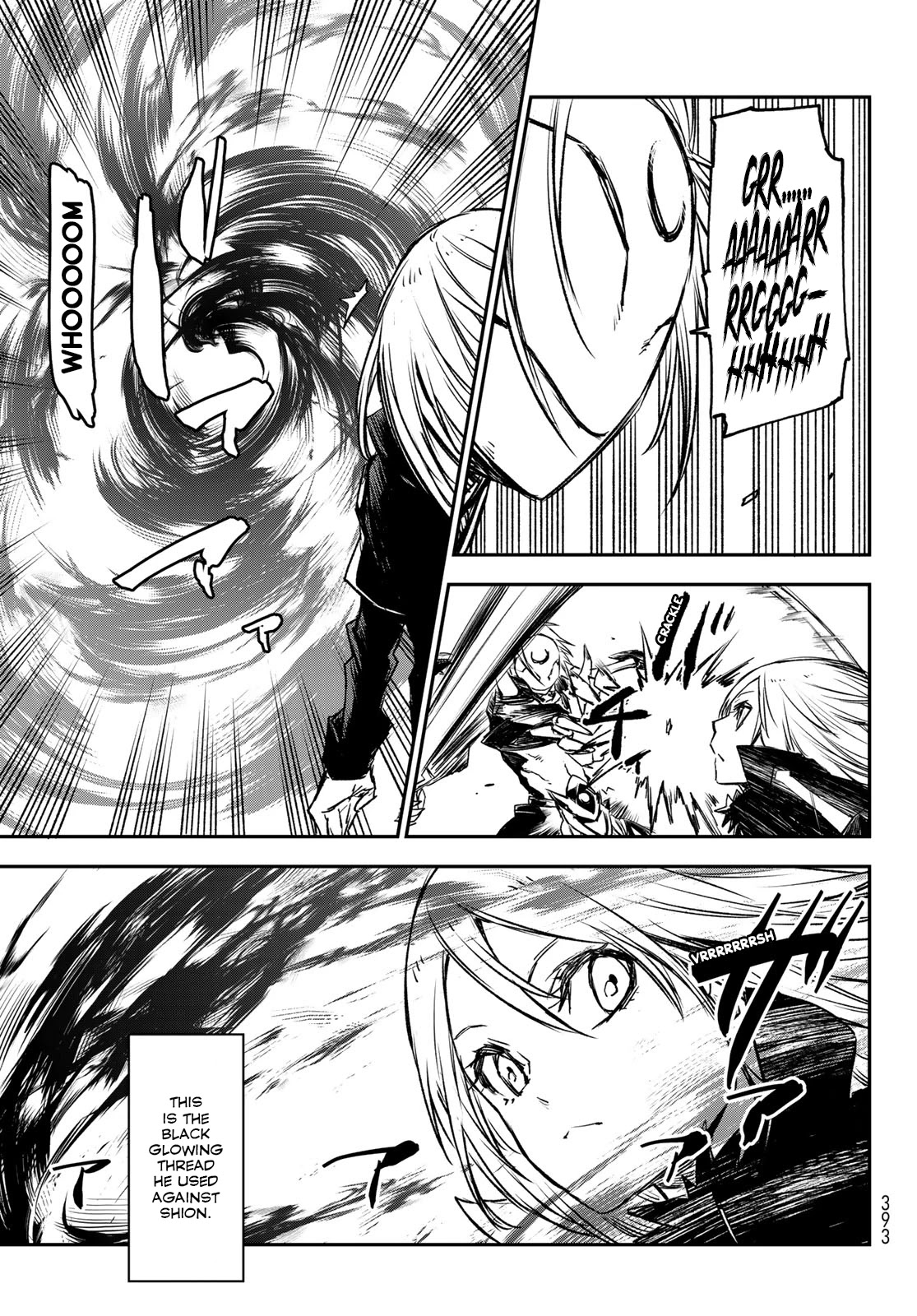 That Time I Was Reincarnated As A Slime Strange Tales: Monster Country Life Of Trinity chapter 84 page 9