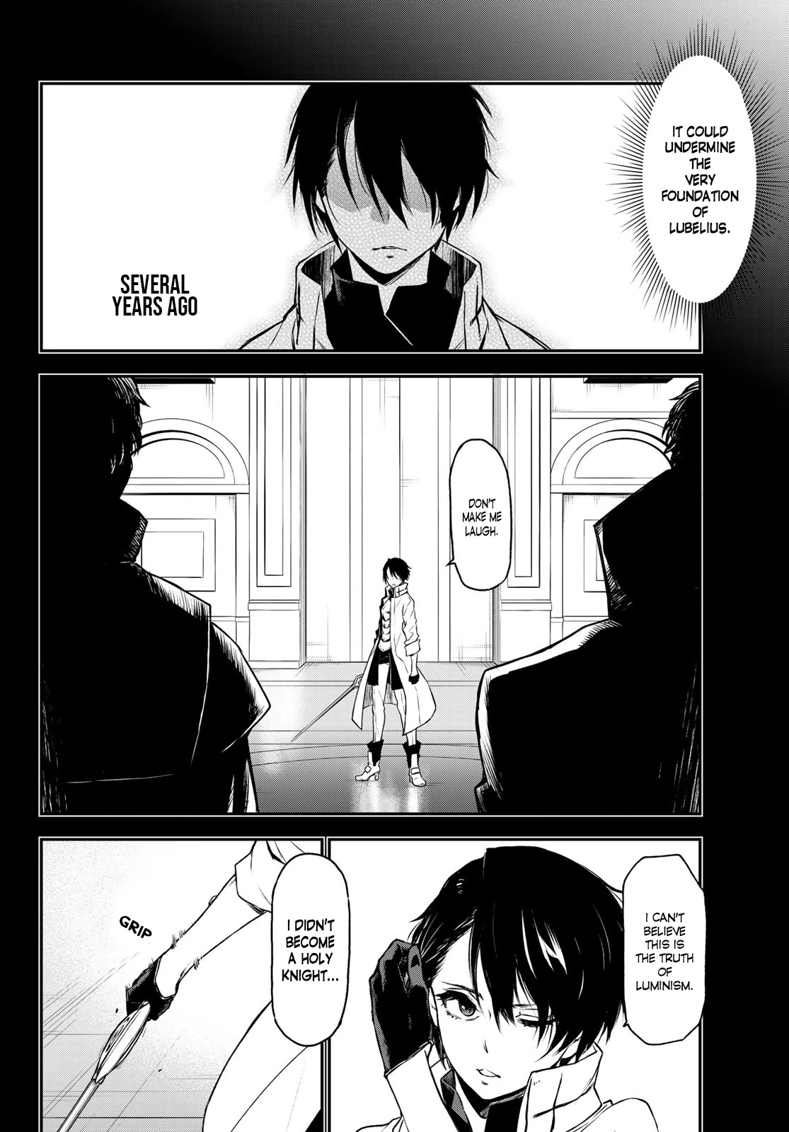 That Time I Was Reincarnated As A Slime Strange Tales: Monster Country Life Of Trinity chapter 87 page 12