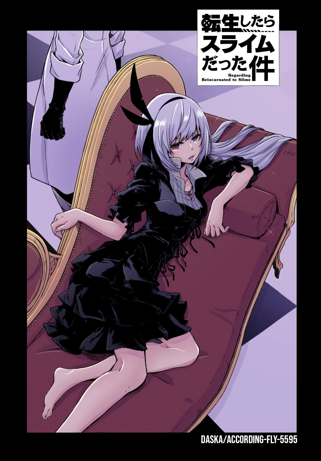 That Time I Was Reincarnated As A Slime Strange Tales: Monster Country Life Of Trinity chapter 87 page 44