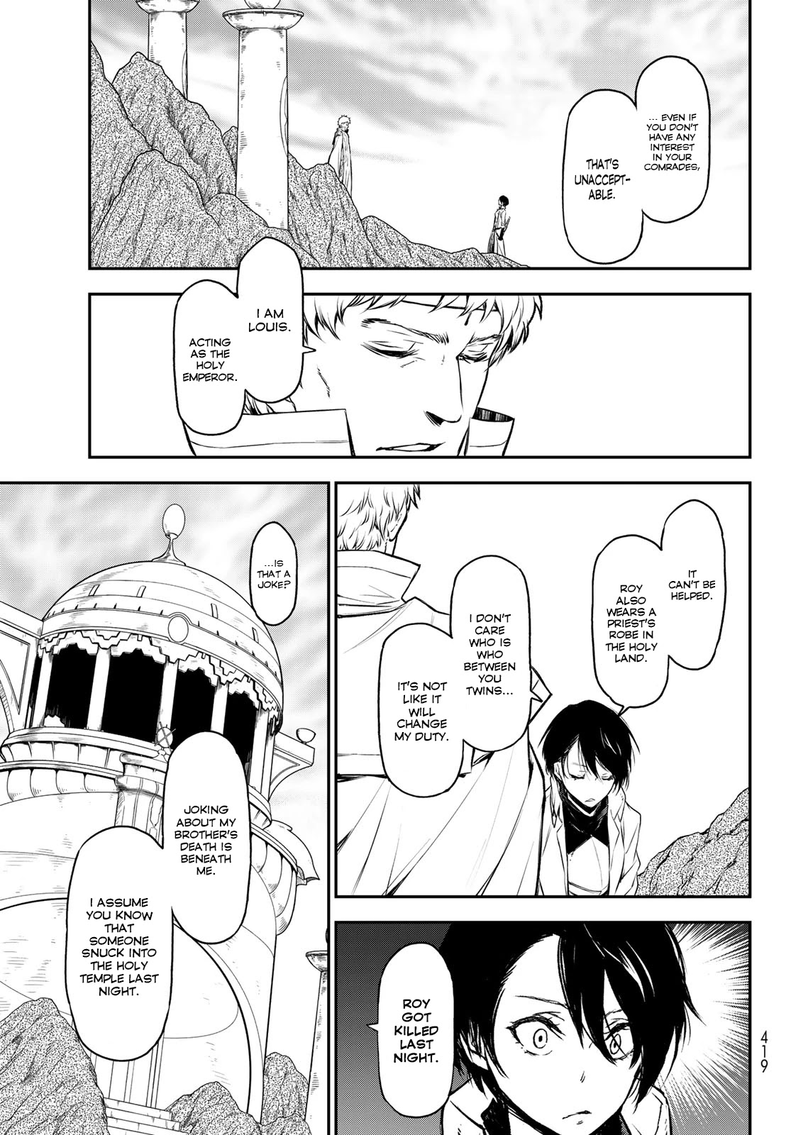 That Time I Was Reincarnated As A Slime Strange Tales: Monster Country Life Of Trinity chapter 87 page 9
