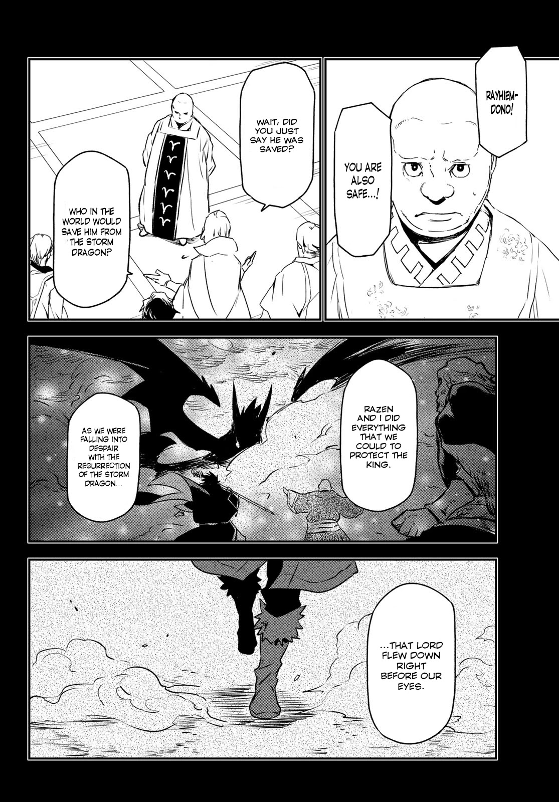 That Time I Was Reincarnated As A Slime Strange Tales: Monster Country Life Of Trinity chapter 88 page 10