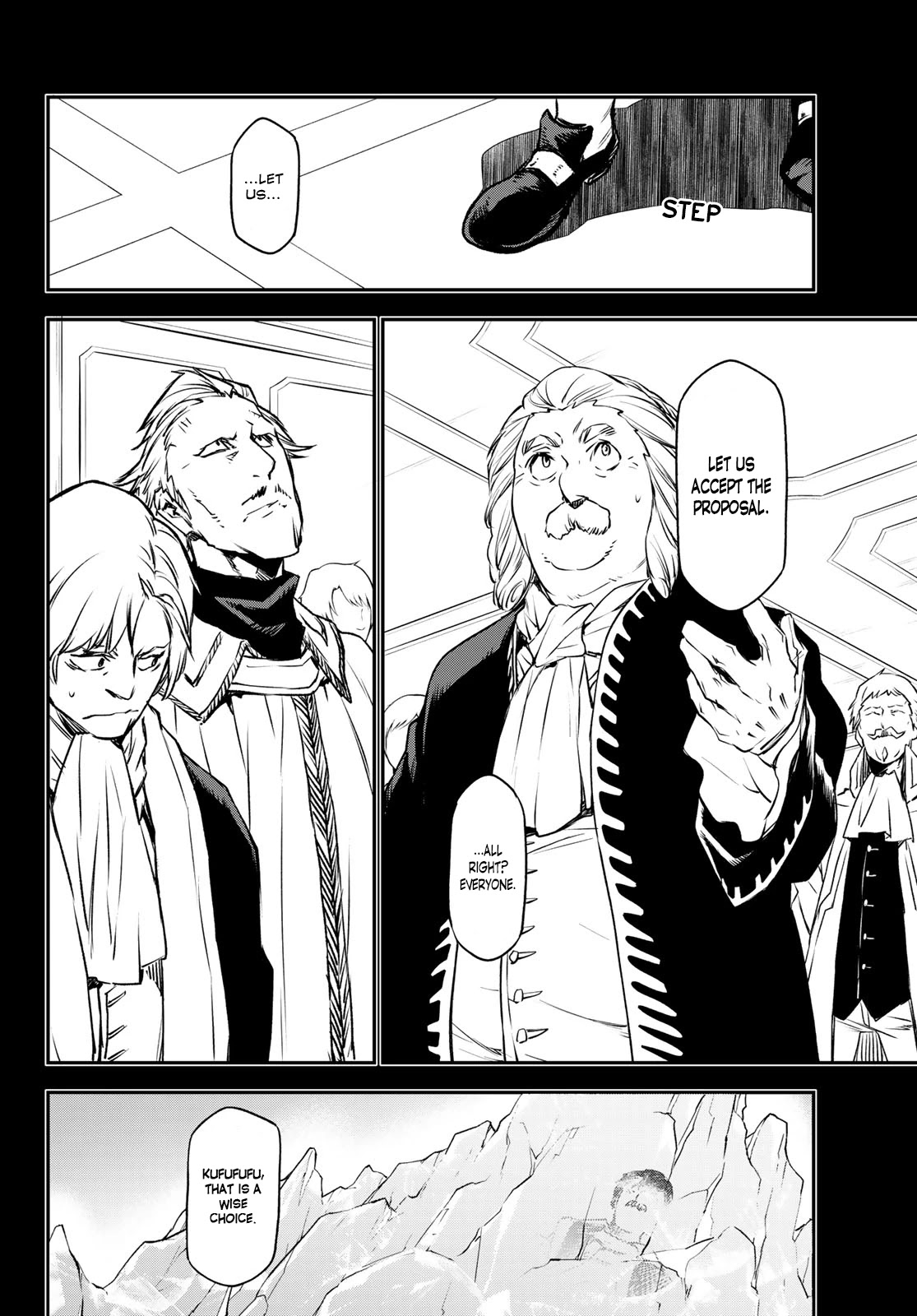 That Time I Was Reincarnated As A Slime Strange Tales: Monster Country Life Of Trinity chapter 88 page 20