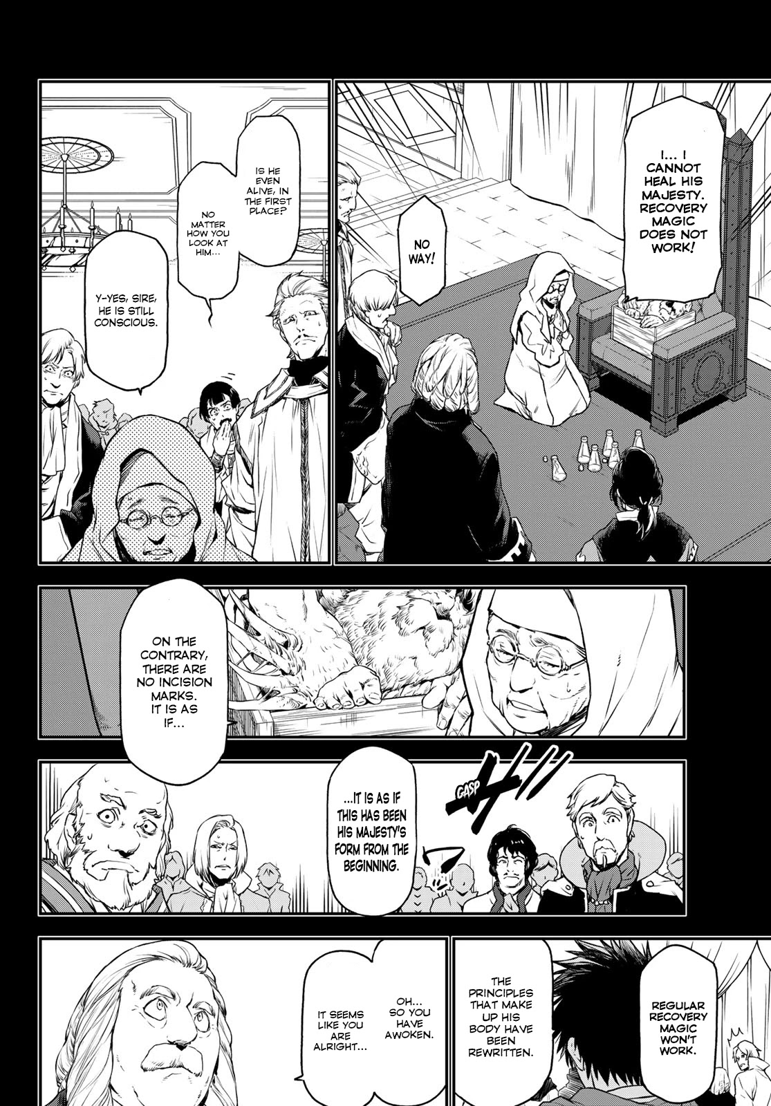That Time I Was Reincarnated As A Slime Strange Tales: Monster Country Life Of Trinity chapter 88 page 4