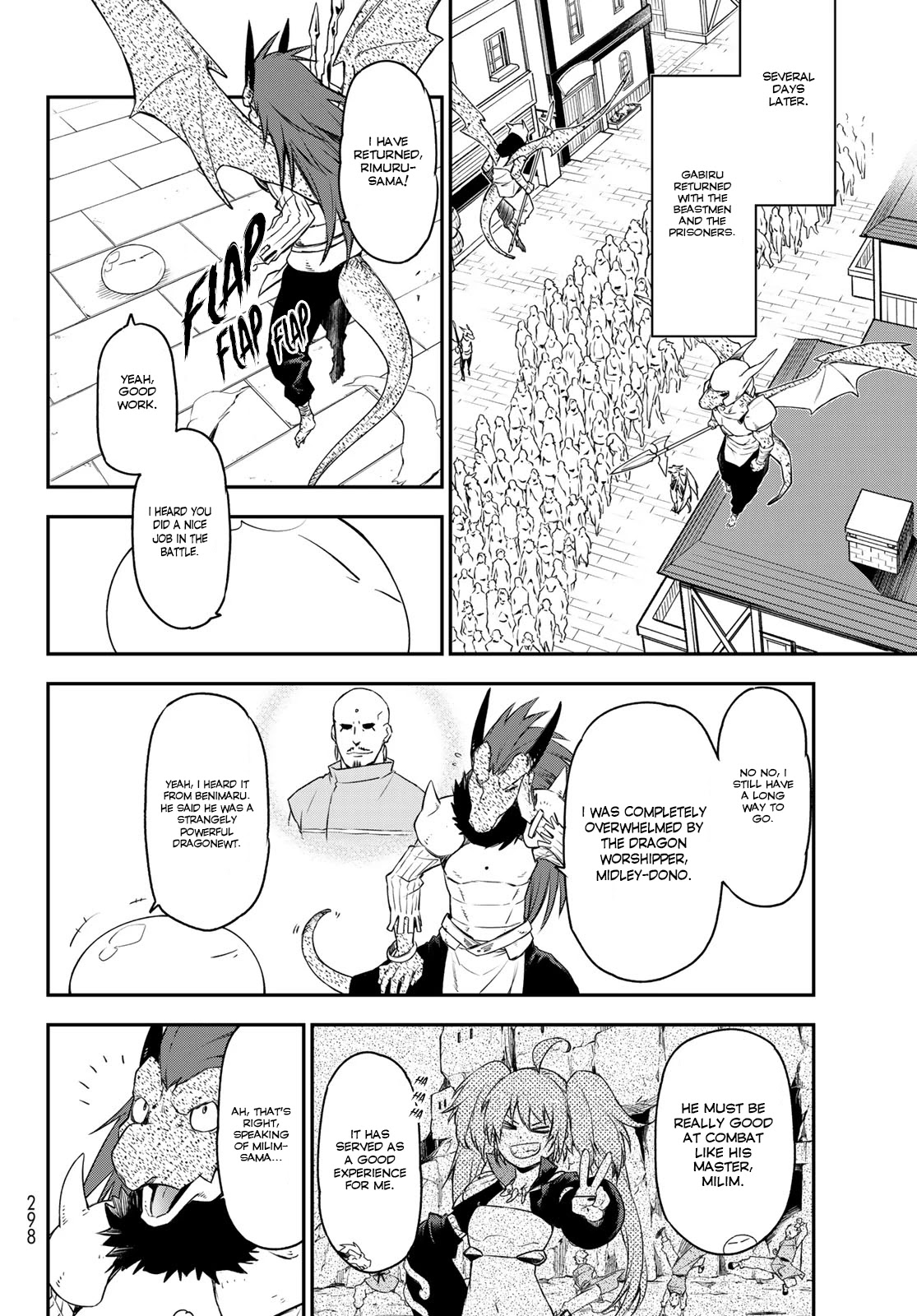 That Time I Was Reincarnated As A Slime Strange Tales: Monster Country Life Of Trinity chapter 89 page 16