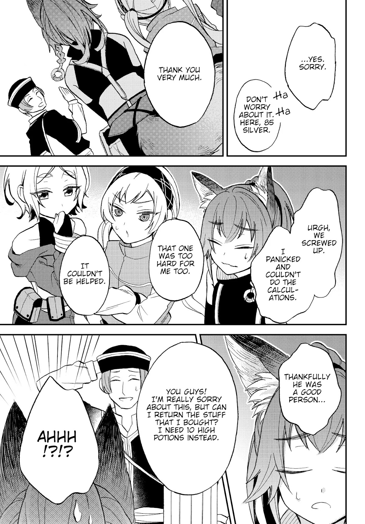 That Time I Was Reincarnated As A Slime Strange Tales: Monster Country Life Of Trinity chapter 9 page 17