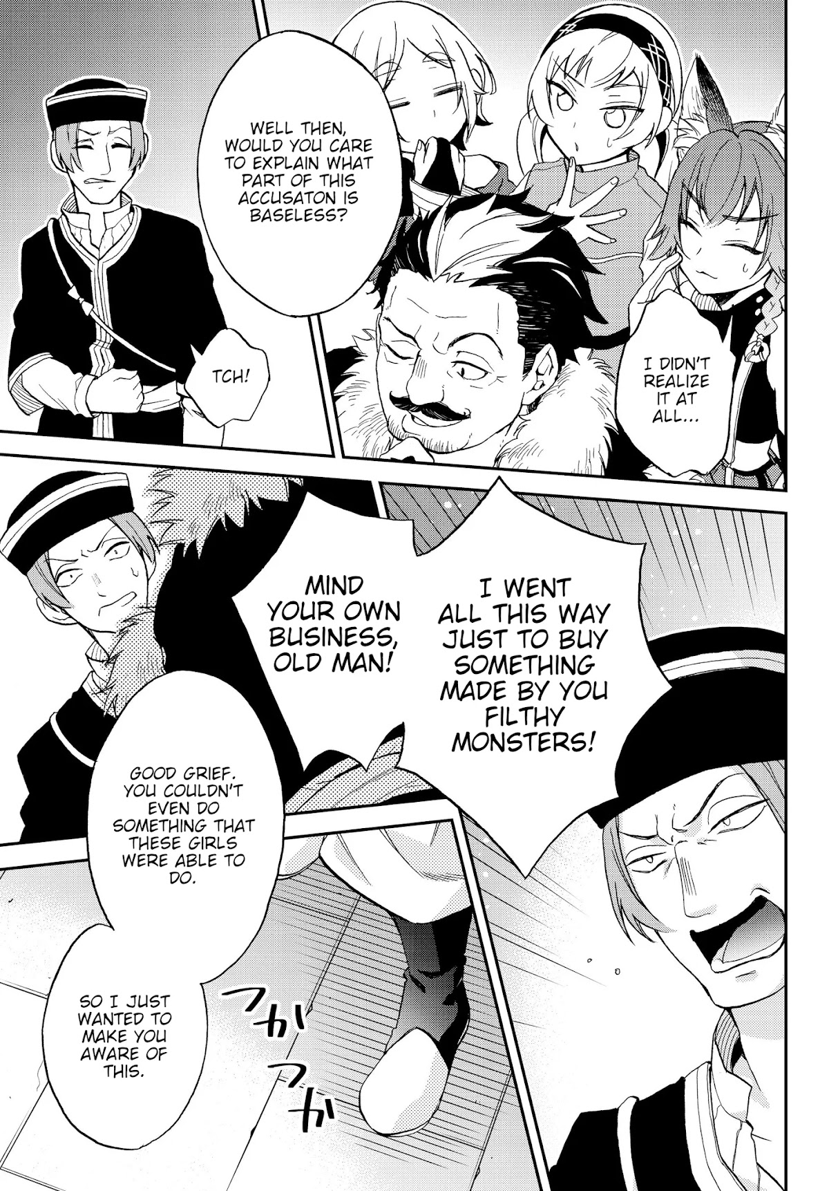 That Time I Was Reincarnated As A Slime Strange Tales: Monster Country Life Of Trinity chapter 9 page 21