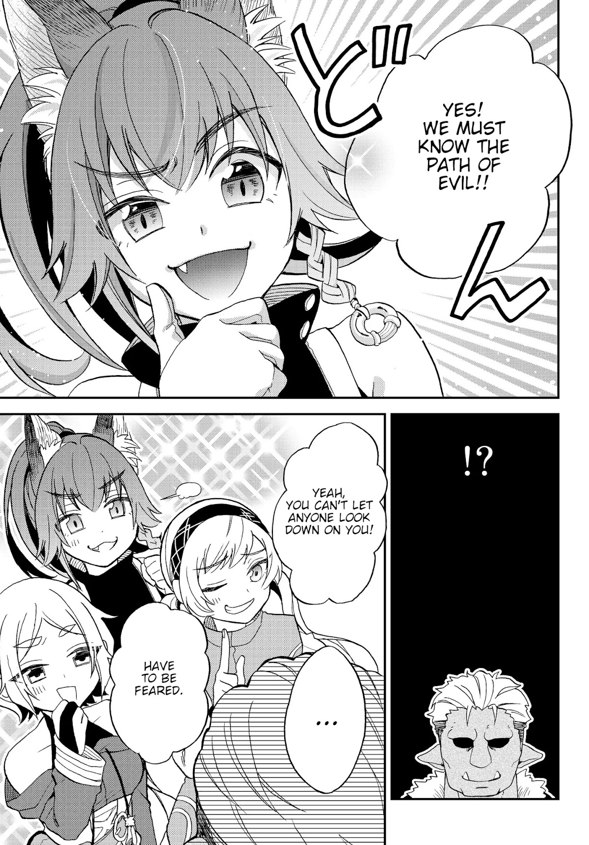 That Time I Was Reincarnated As A Slime Strange Tales: Monster Country Life Of Trinity chapter 9 page 27